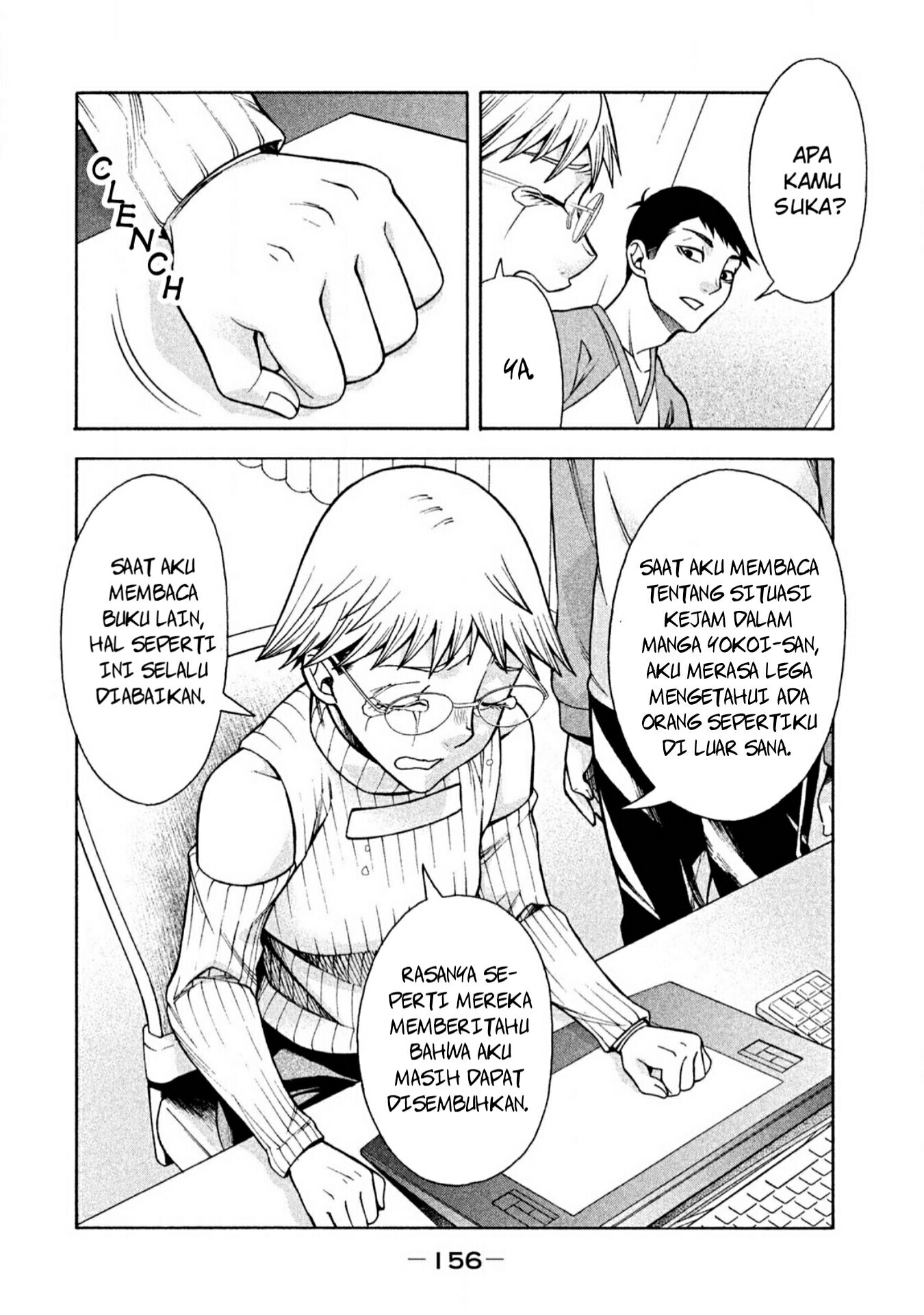 Asuperu Kanojo Bab 7 halaman 15