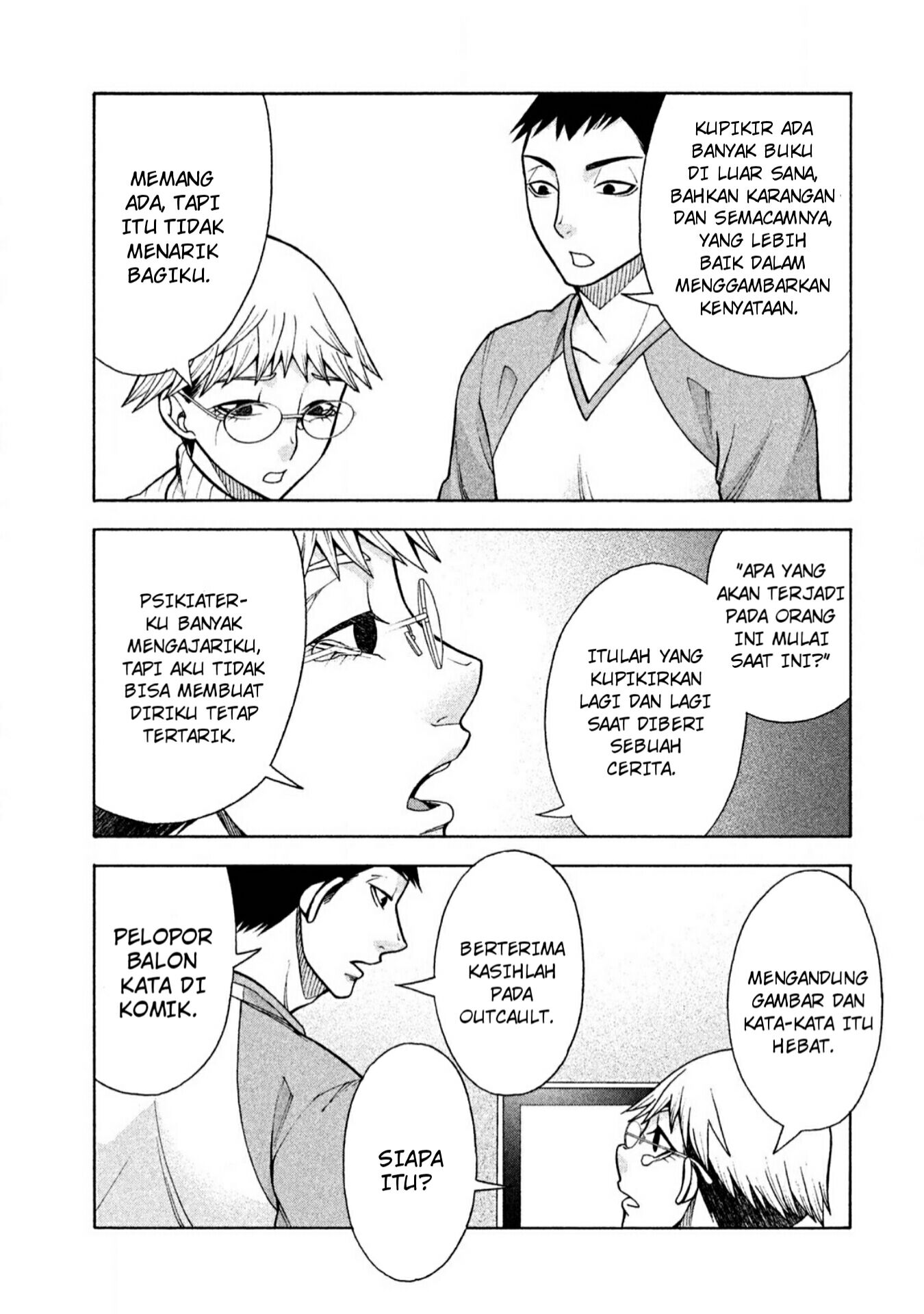Asuperu Kanojo Bab 7 halaman 16