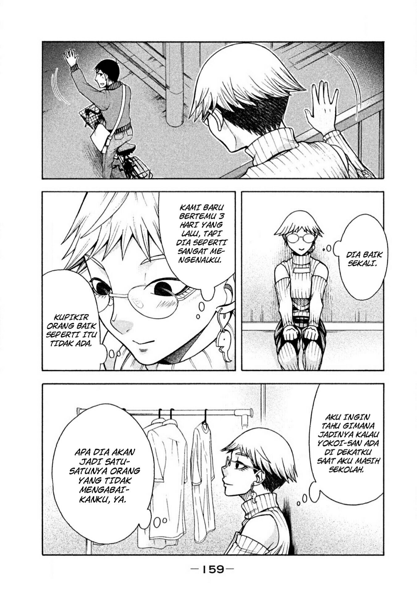 Asuperu Kanojo Bab 7 halaman 18