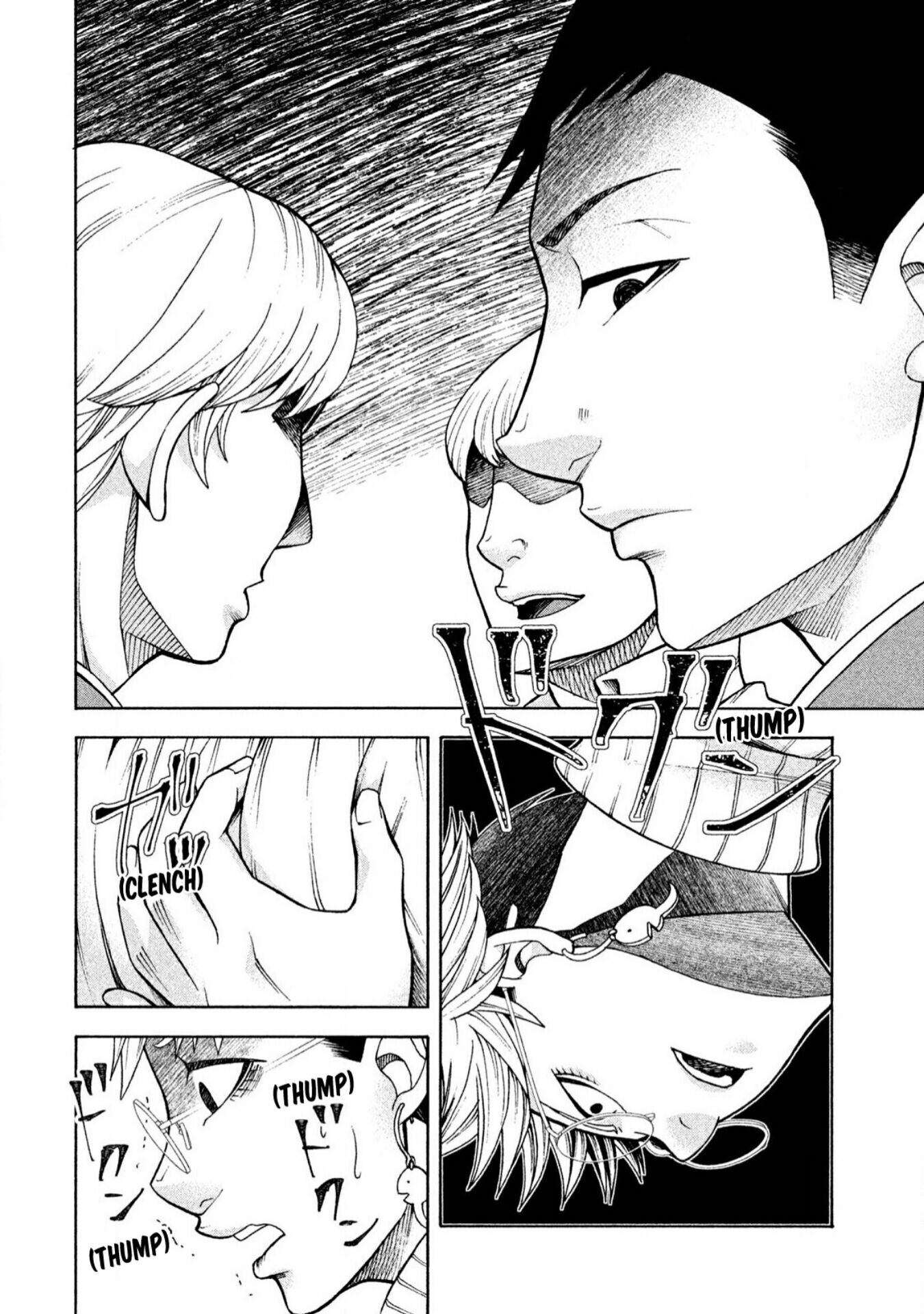 Asuperu Kanojo Bab 7 halaman 20