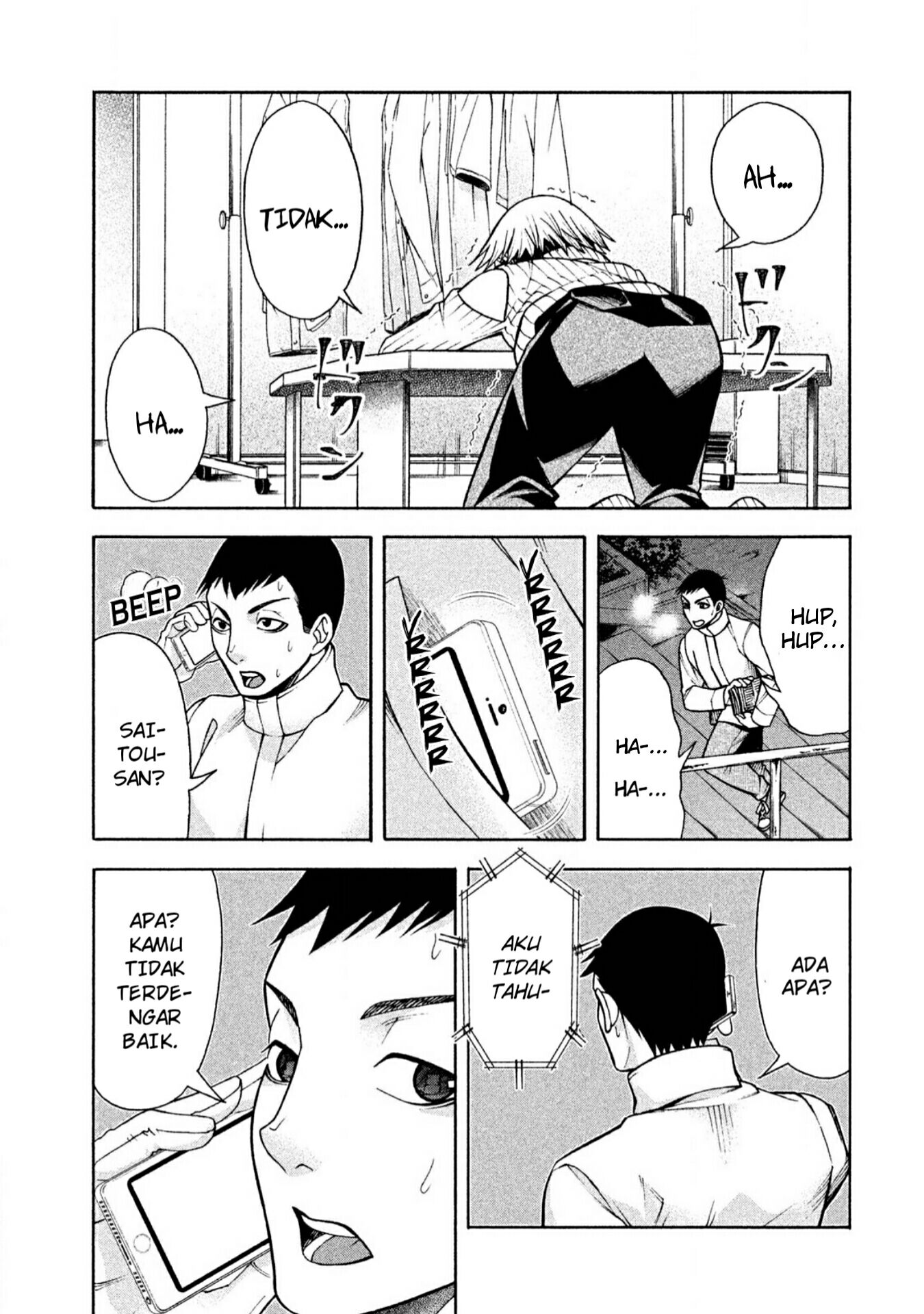 Asuperu Kanojo Bab 7 halaman 21