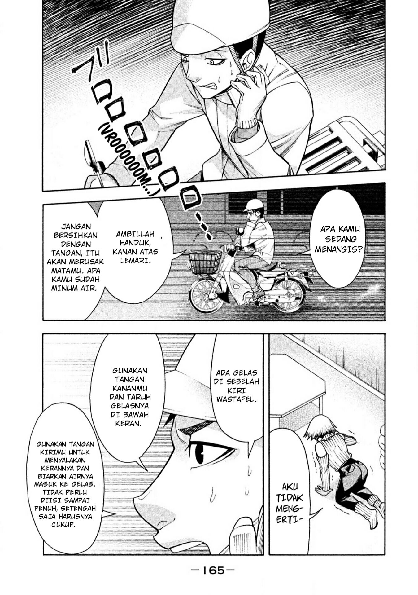 Asuperu Kanojo Bab 7 halaman 23