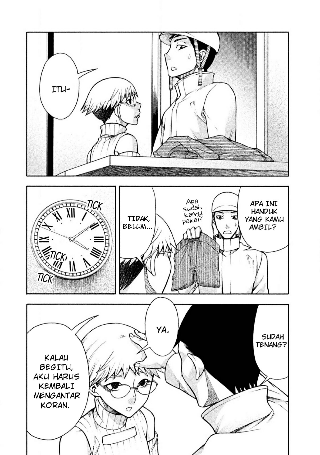 Asuperu Kanojo Bab 7 halaman 26