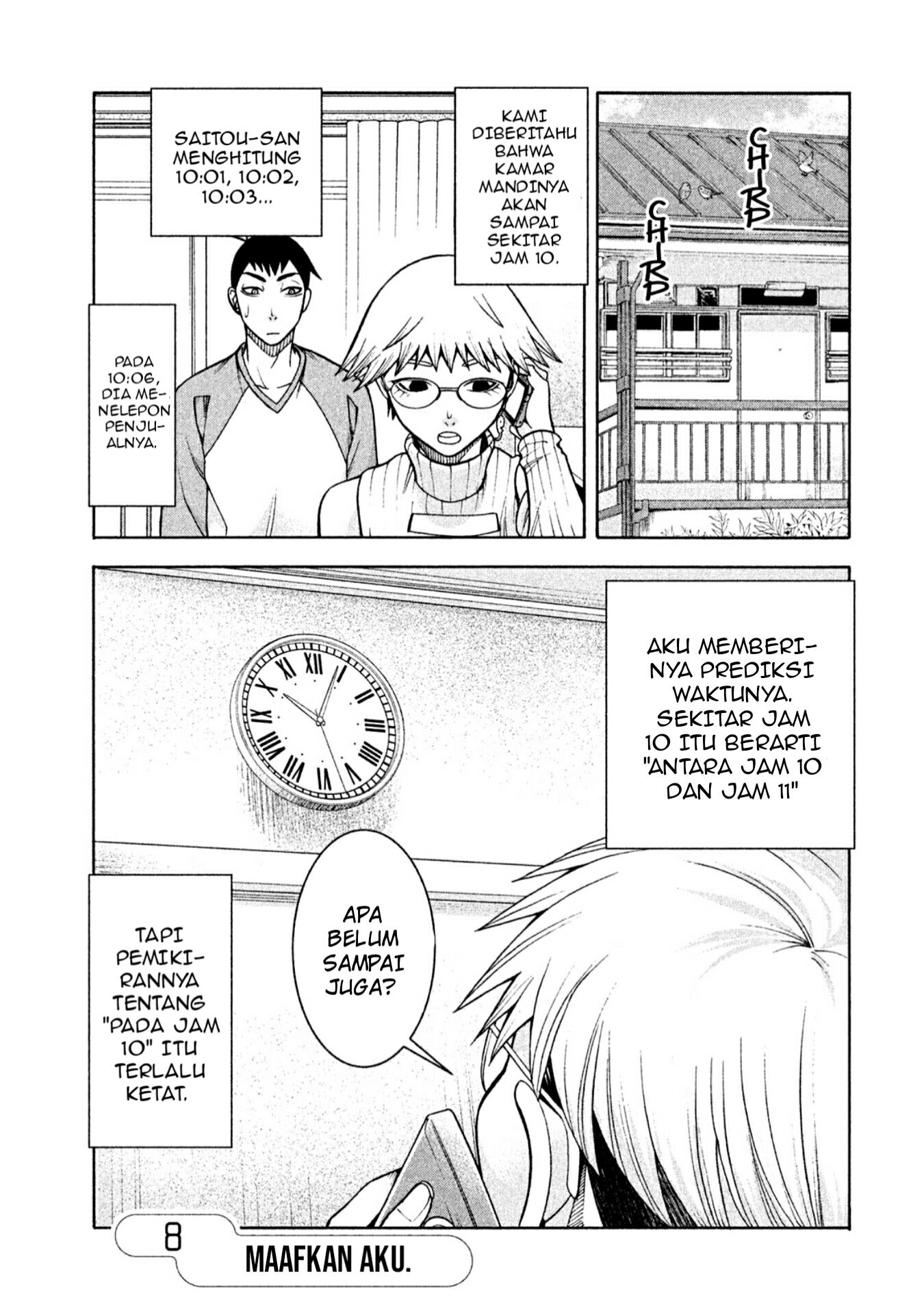 Asuperu Kanojo chapter 8 halaman 2
