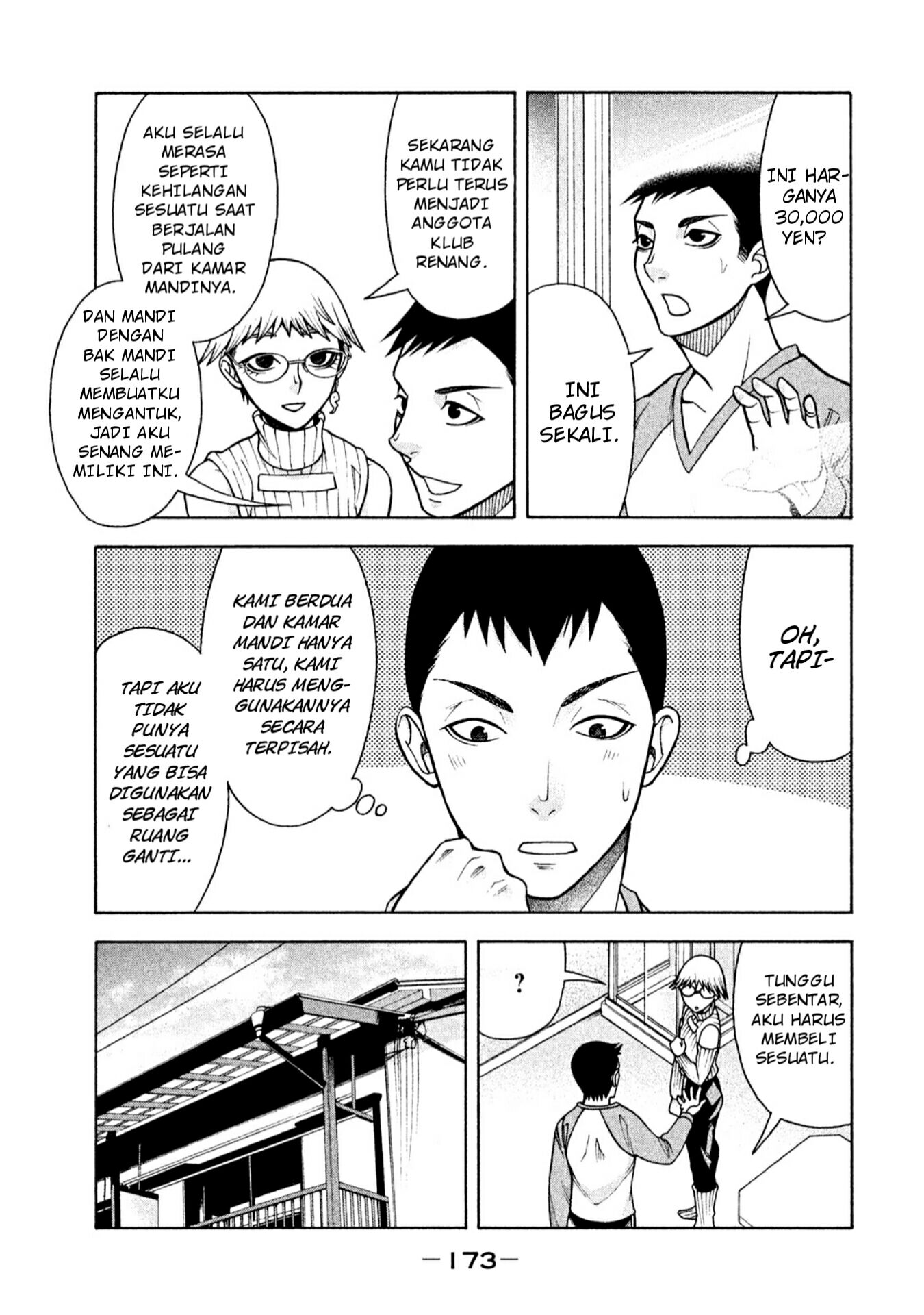 Asuperu Kanojo chapter 8 halaman 4