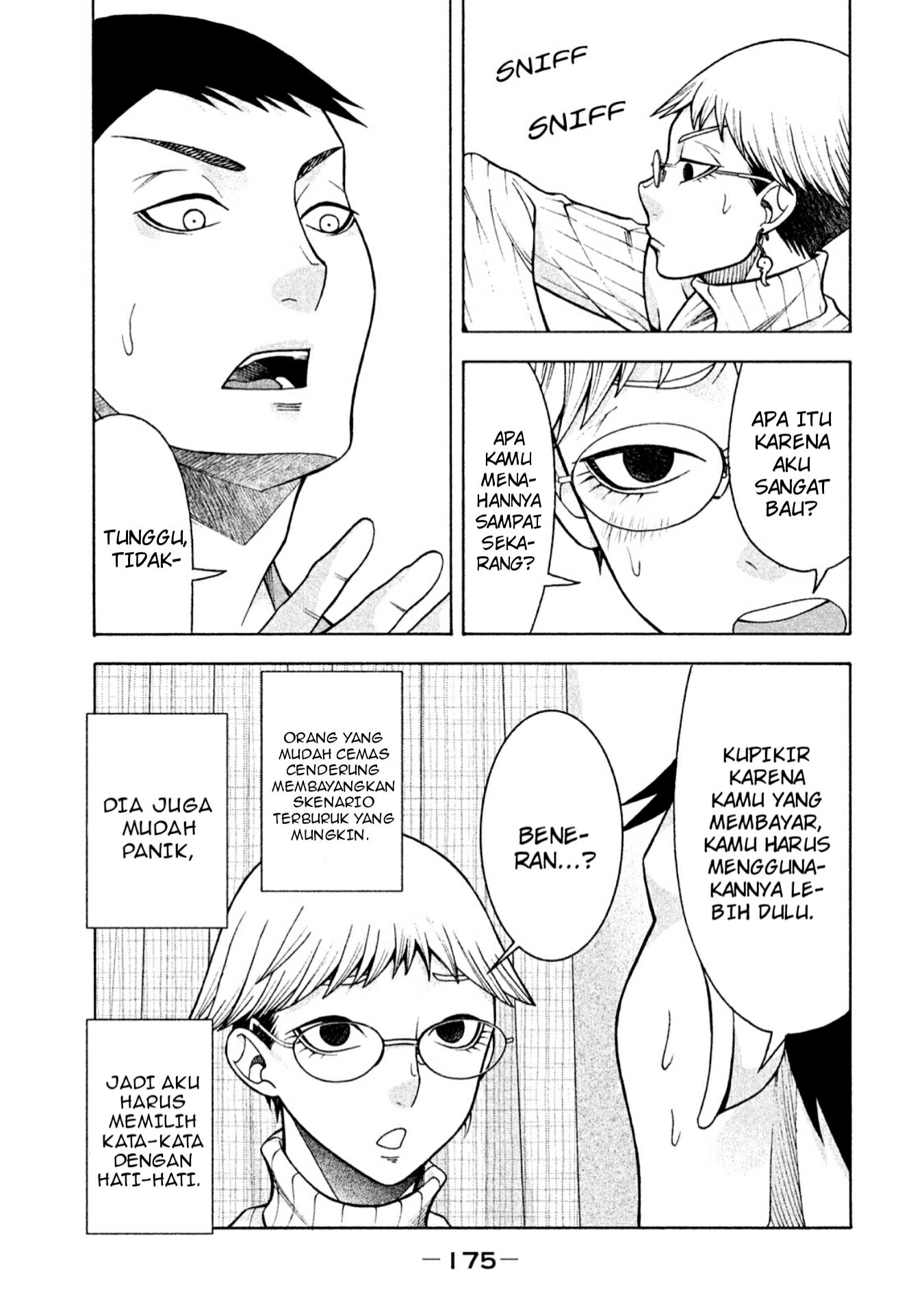 Asuperu Kanojo chapter 8 halaman 6