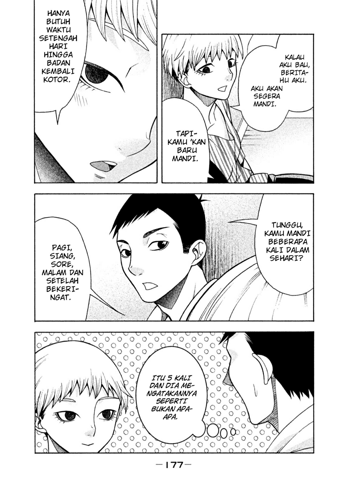 Asuperu Kanojo chapter 8 halaman 8