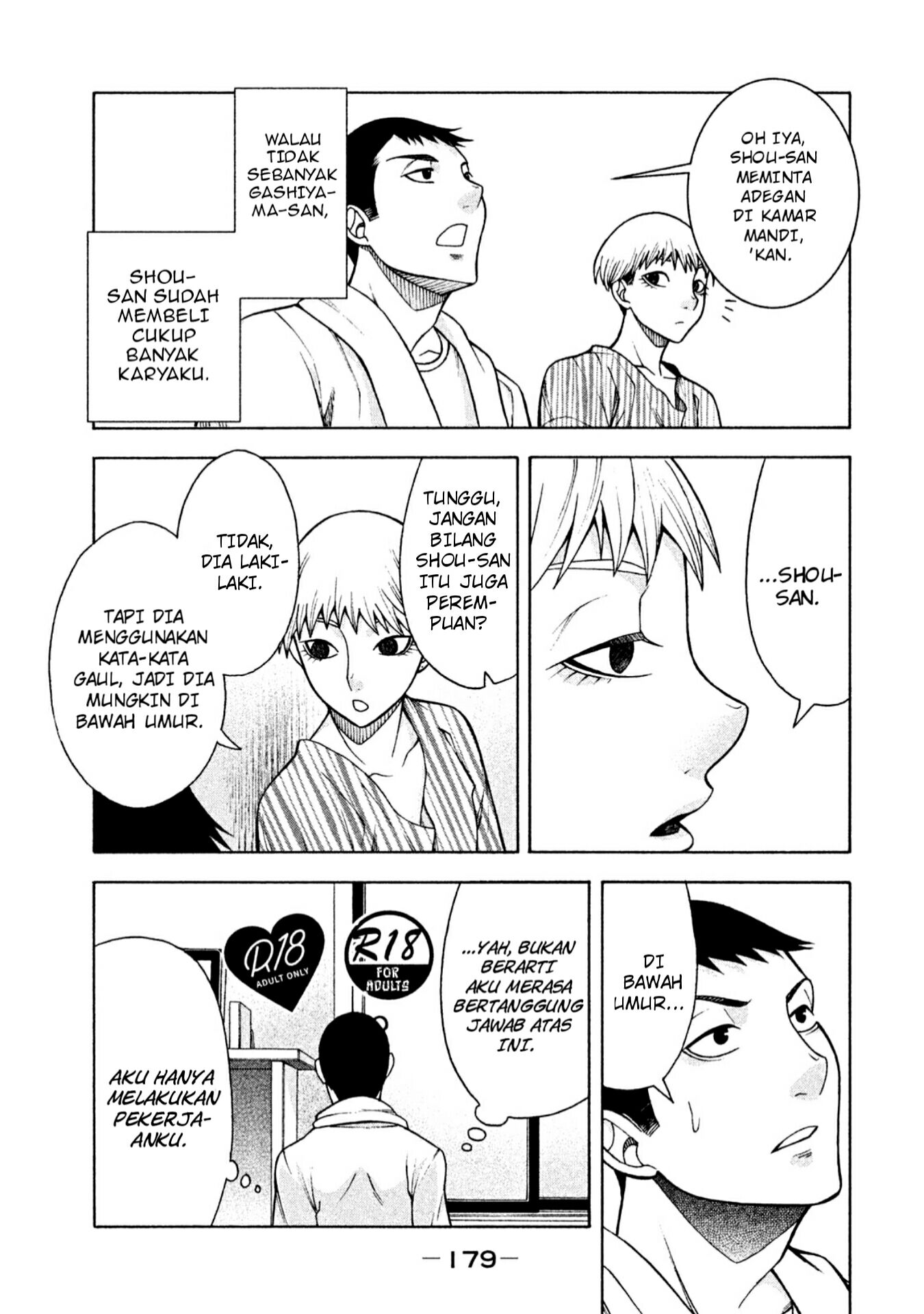 Asuperu Kanojo chapter 8 halaman 10