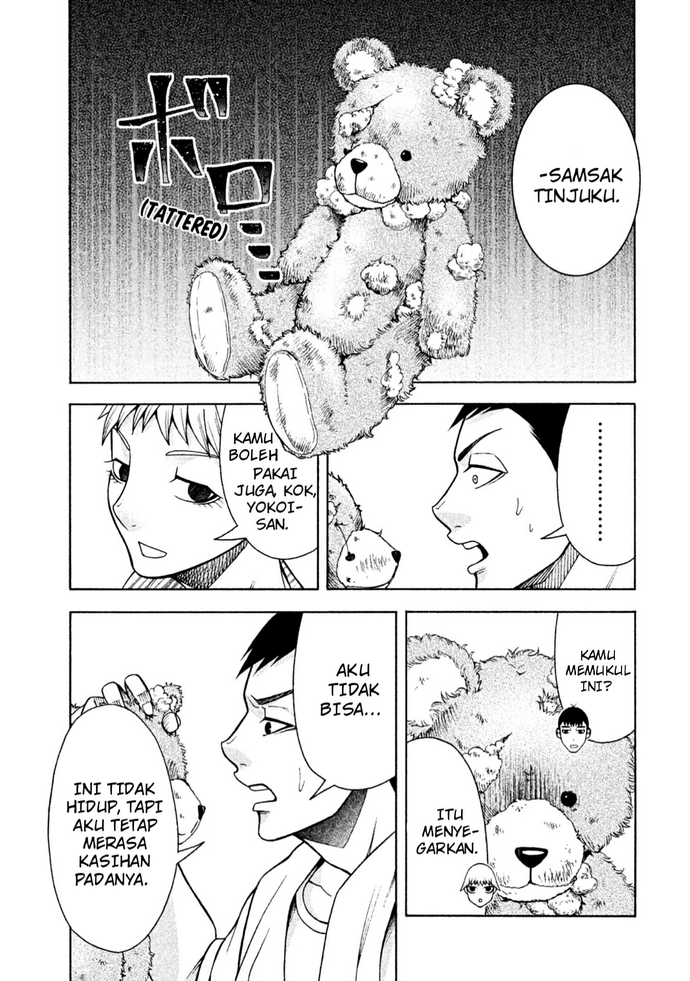 Asuperu Kanojo chapter 8 halaman 12