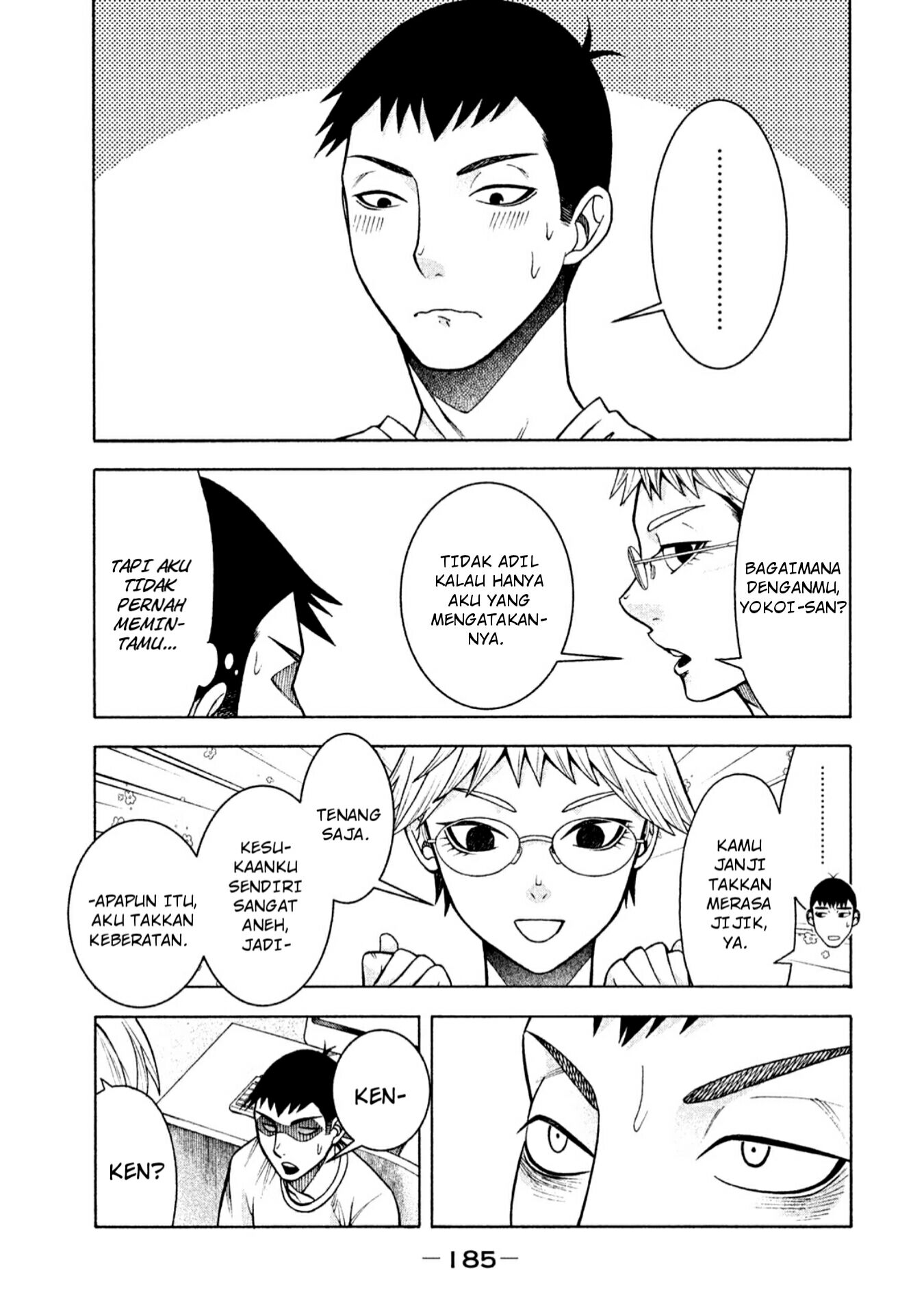 Asuperu Kanojo chapter 8 halaman 16