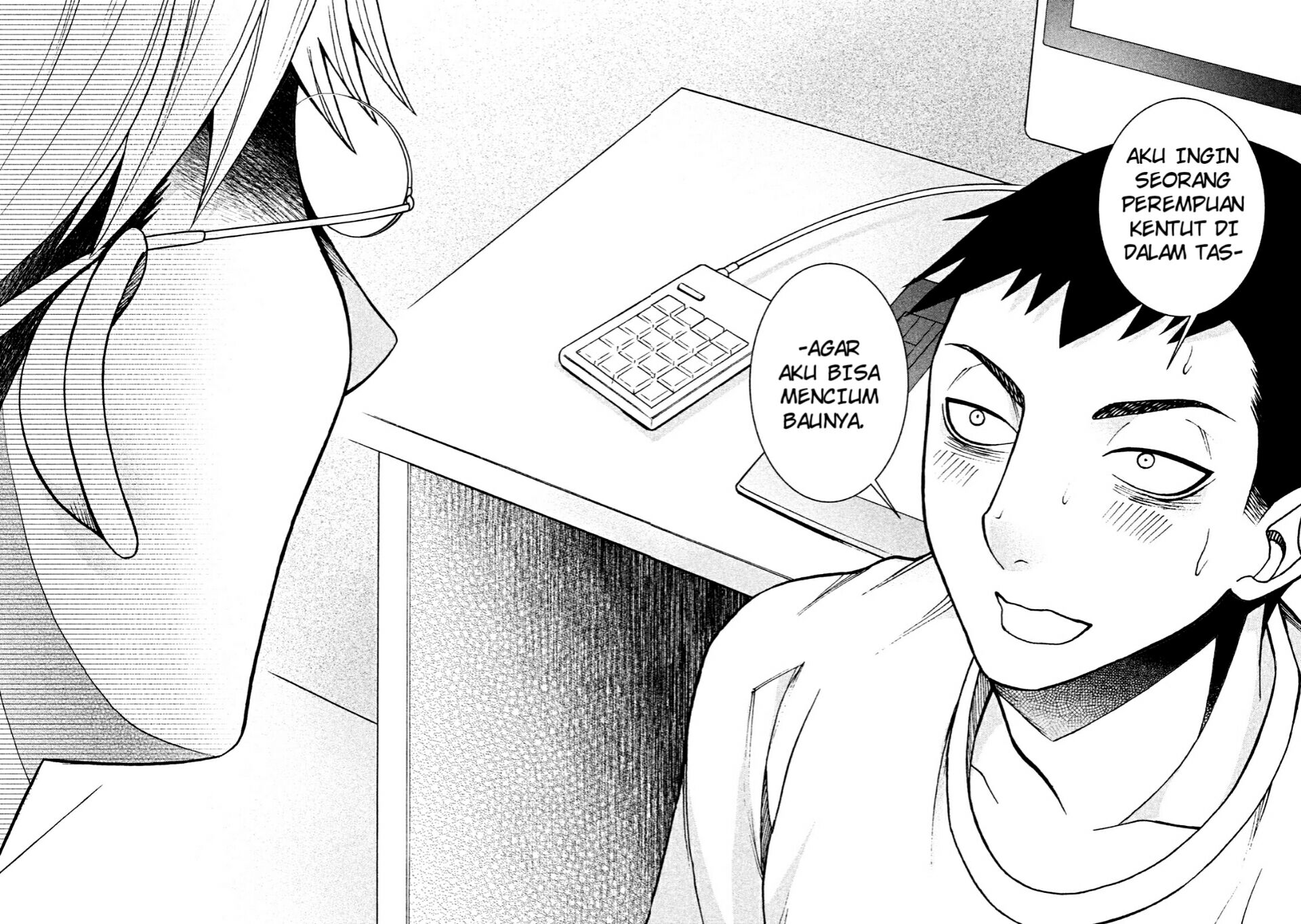 Asuperu Kanojo chapter 8 halaman 17