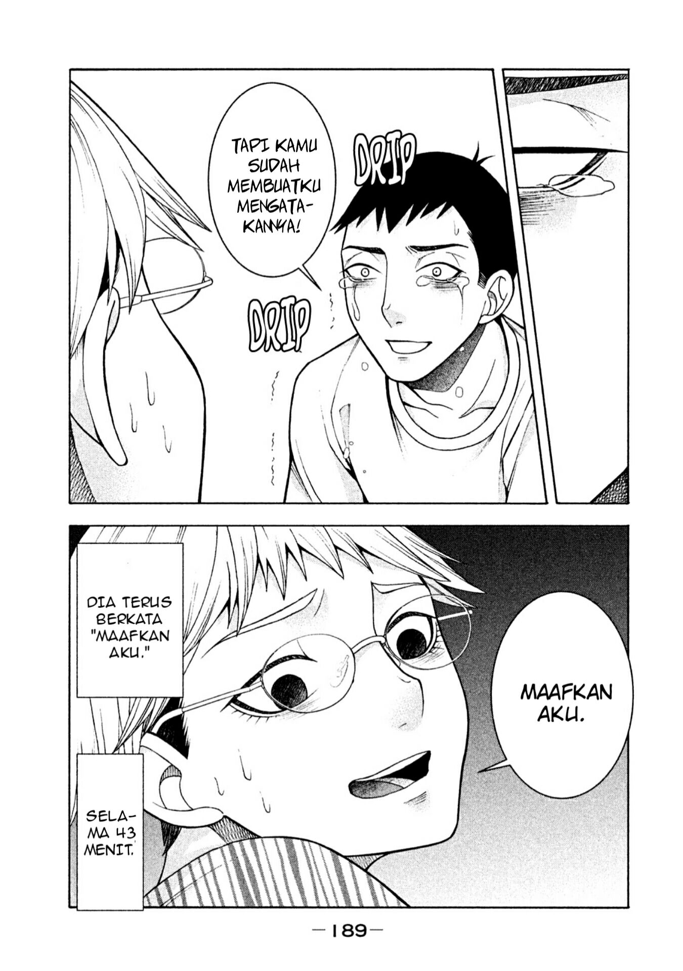 Asuperu Kanojo chapter 8 halaman 19