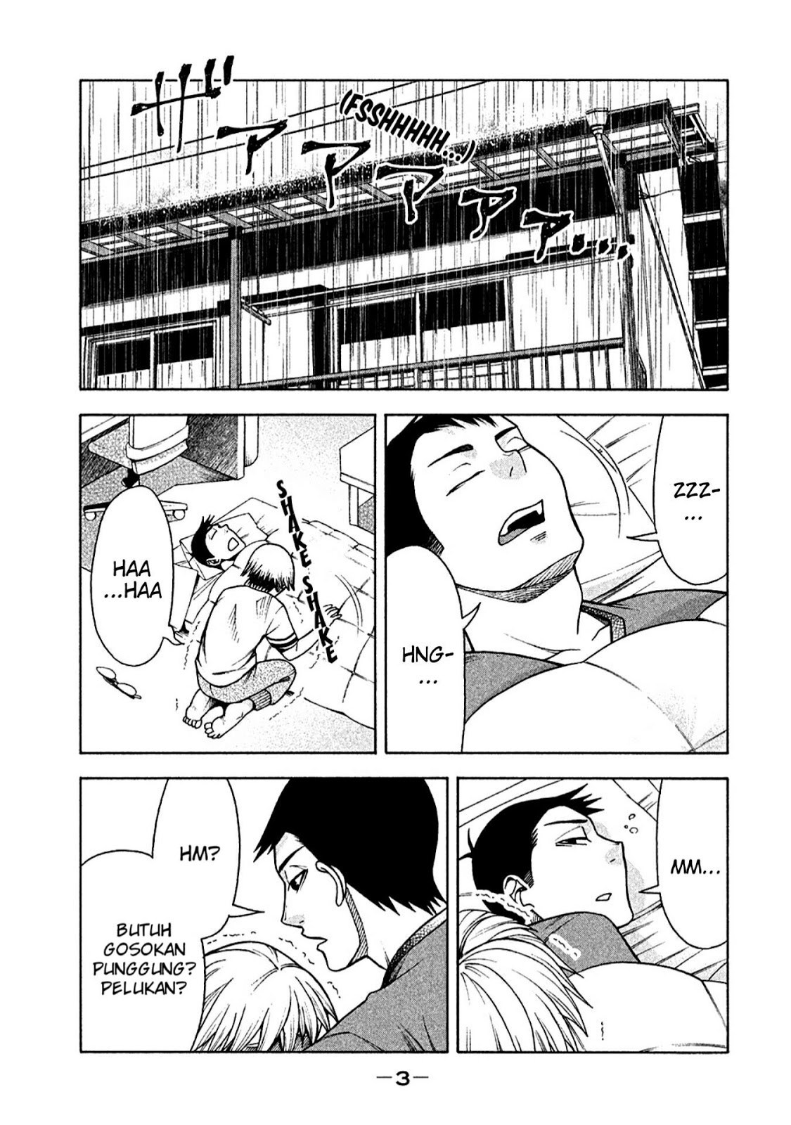 Asuperu Kanojo Bab 9 halaman 3