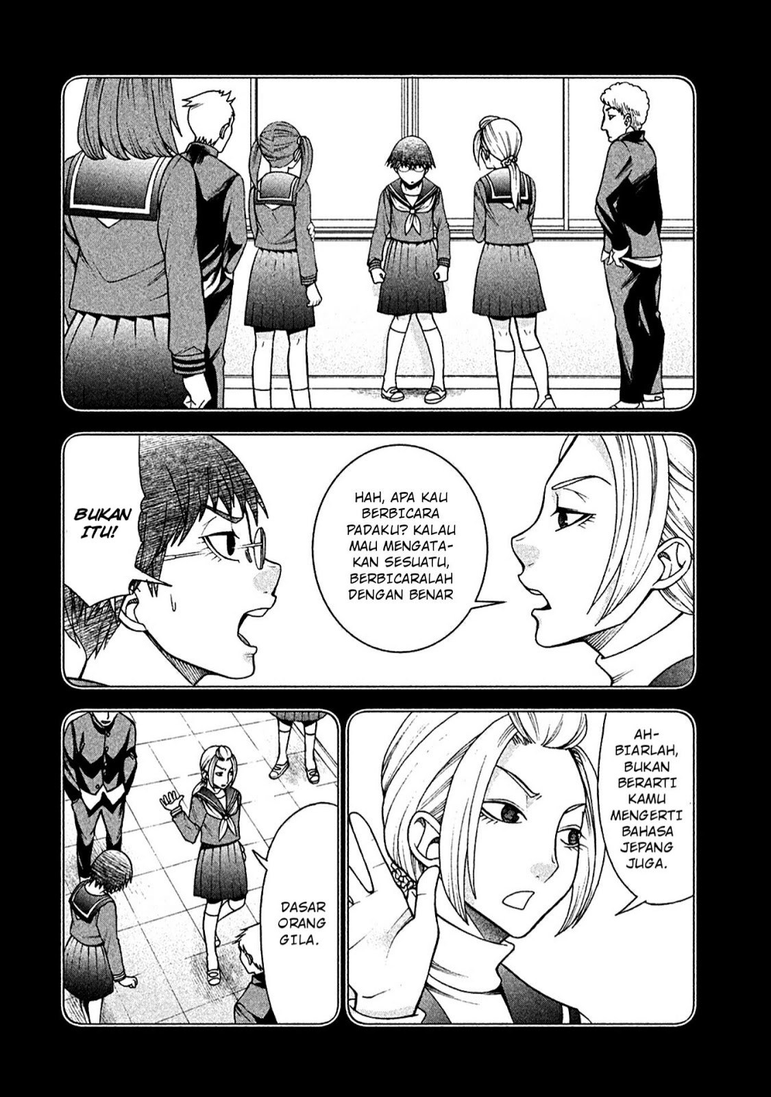 Asuperu Kanojo Bab 9 halaman 10