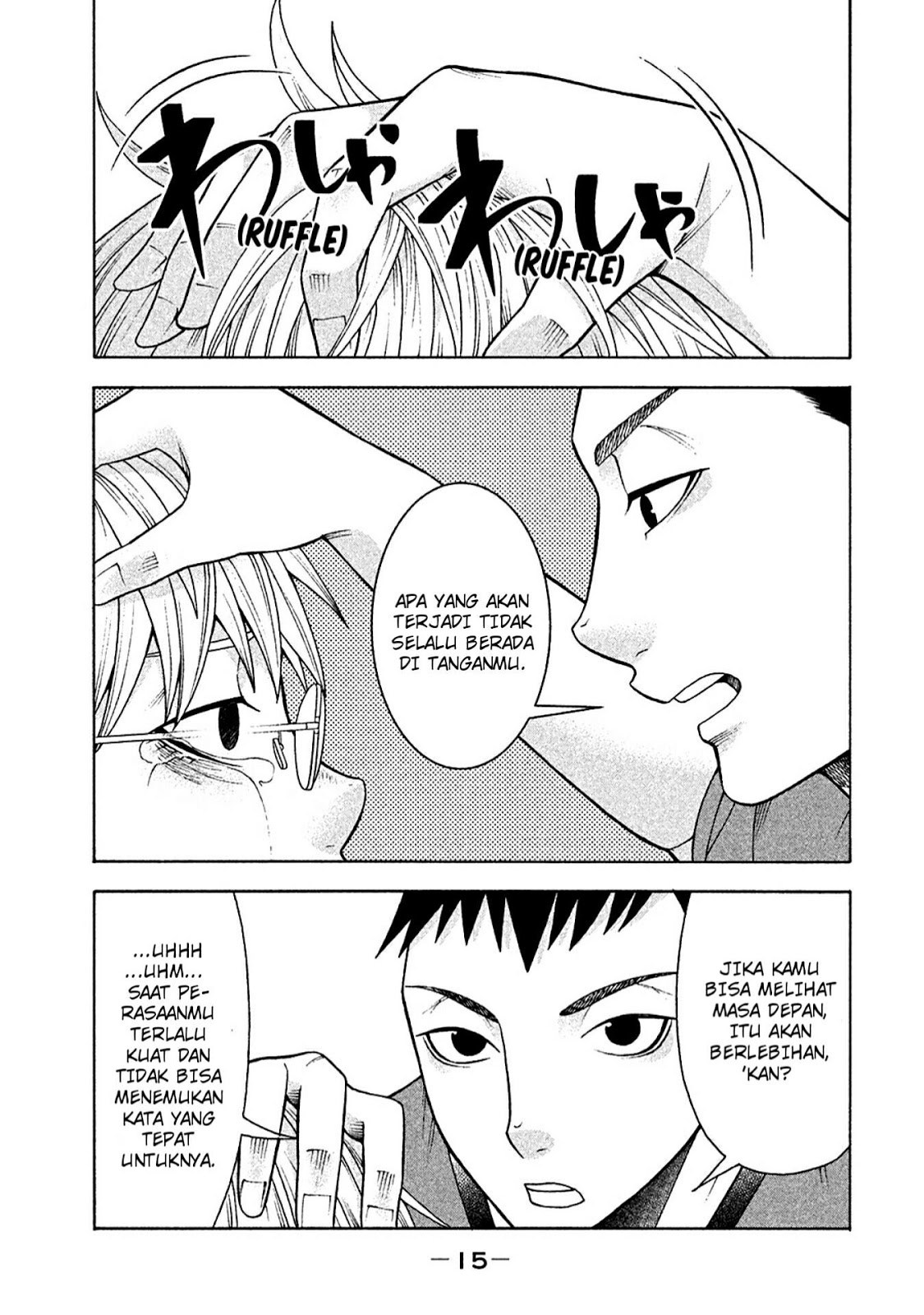 Asuperu Kanojo Bab 9 halaman 15