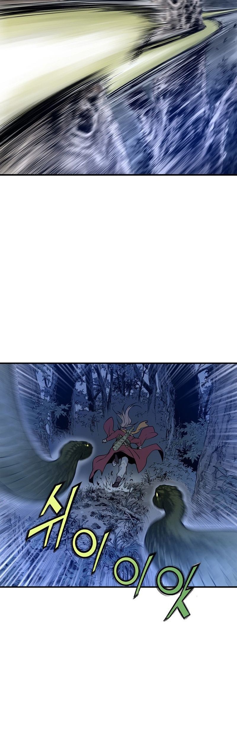 Asura (Ryu Ki-Un) Bab 01 halaman 43