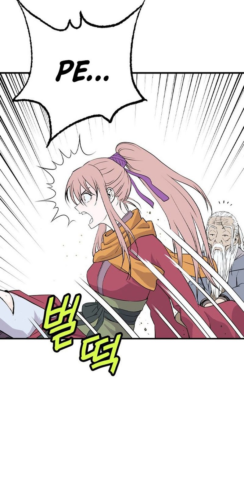 Asura (Ryu Ki-Un) Bab 01 halaman 81