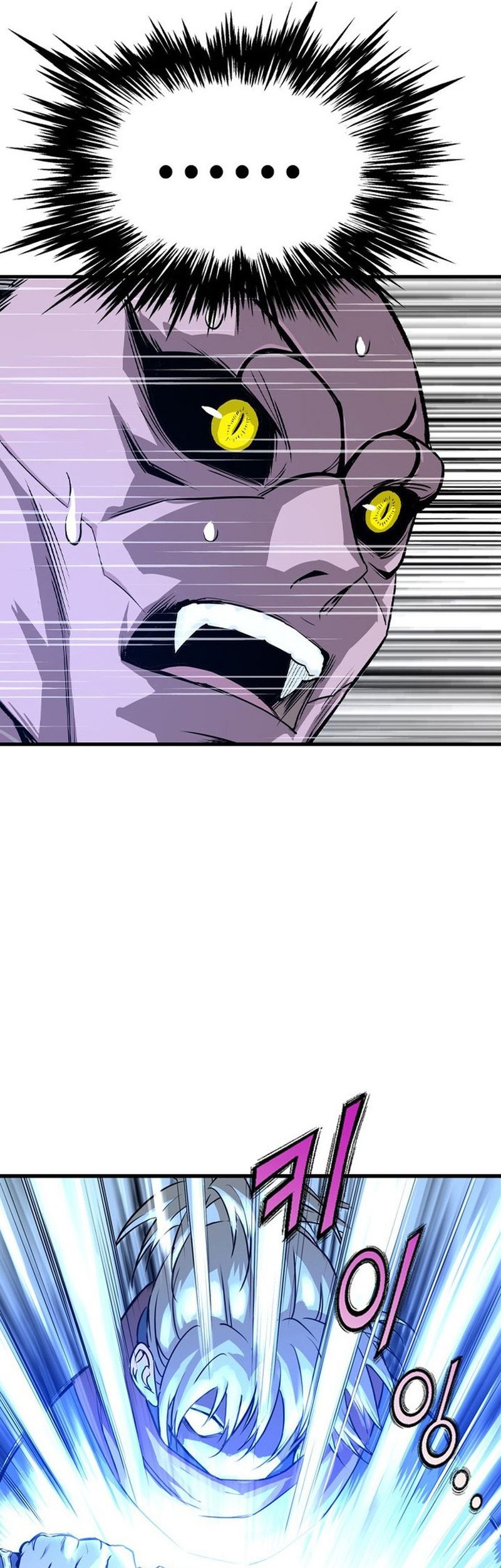 Asura (Ryu Ki-Un) Bab 01 halaman 145