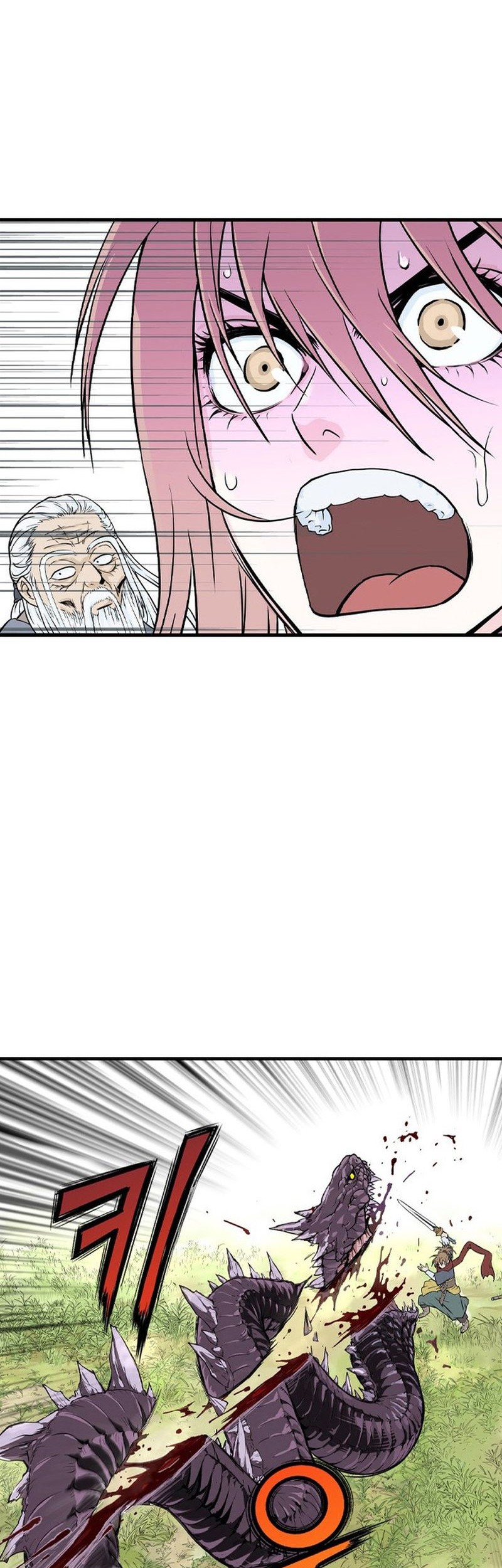 Asura (Ryu Ki-Un) Bab 01 halaman 149