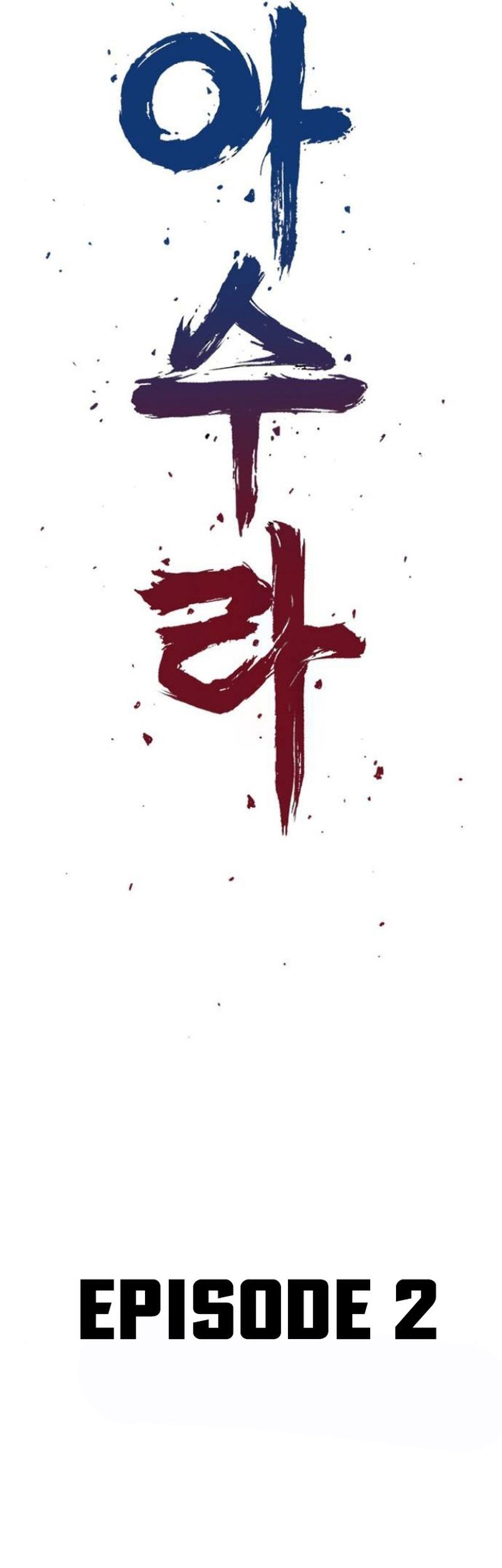 Asura (Ryu Ki-Un) Bab 02 halaman 10