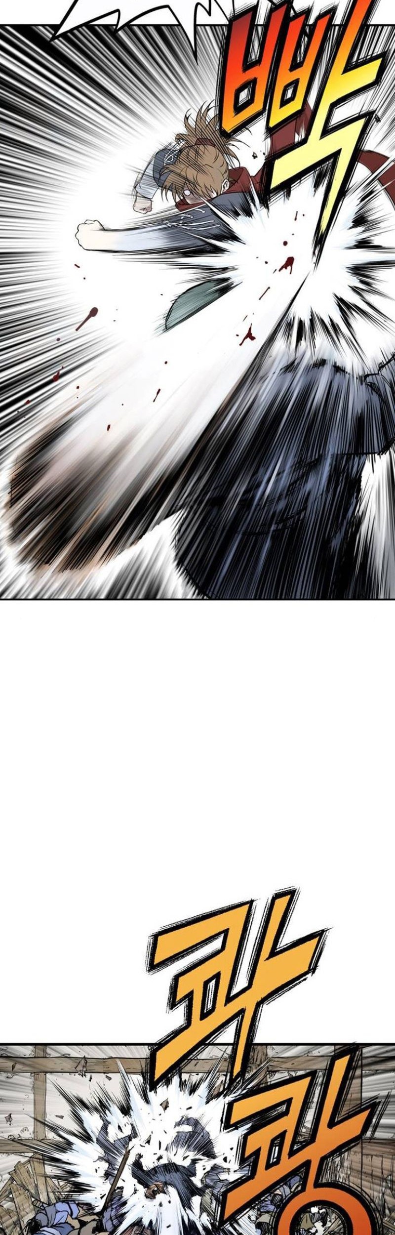 Asura (Ryu Ki-Un) Bab 02 halaman 107
