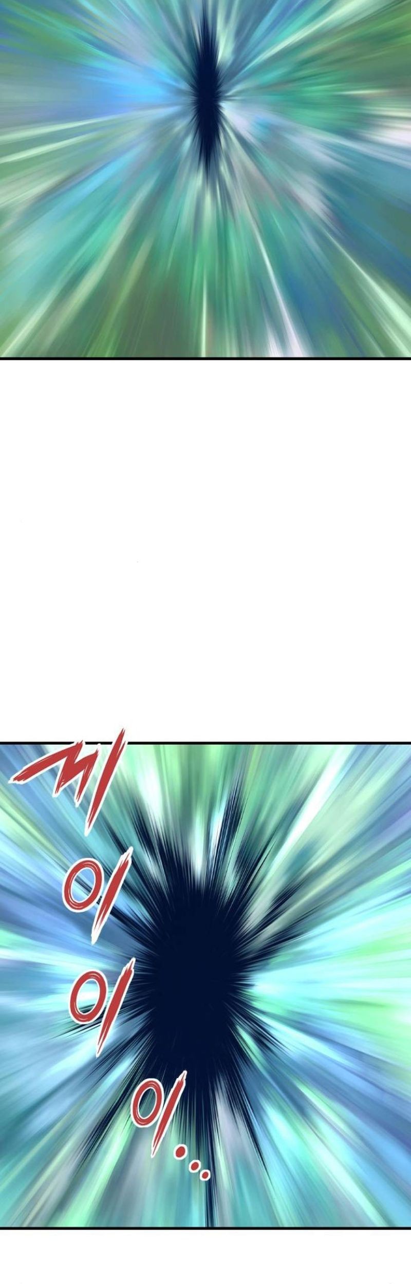 Asura (Ryu Ki-Un) chapter 03 halaman 21