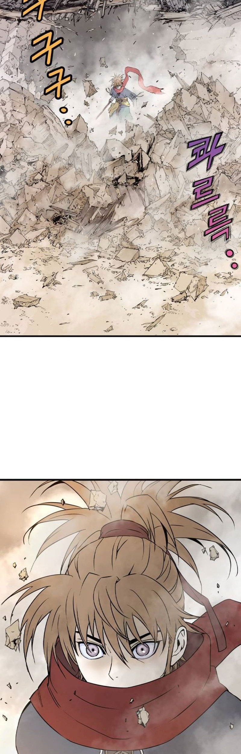 Asura (Ryu Ki-Un) chapter 03 halaman 74