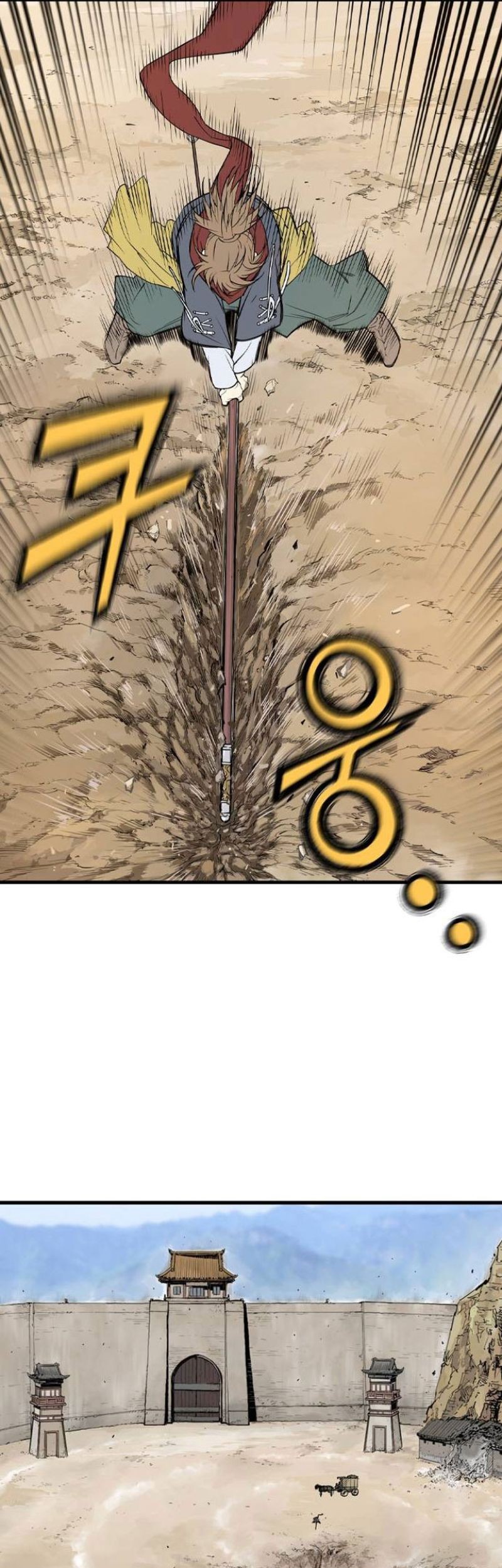 Asura (Ryu Ki-Un) chapter 03 halaman 105