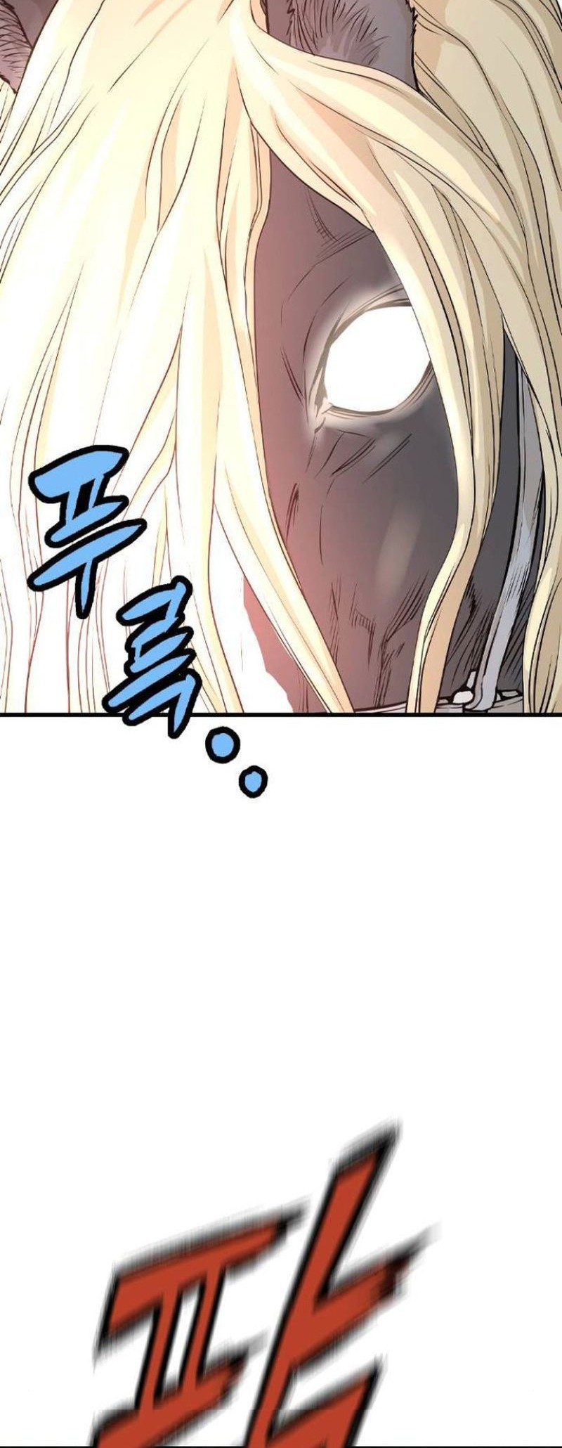 Asura (Ryu Ki-Un) chapter 03 halaman 149
