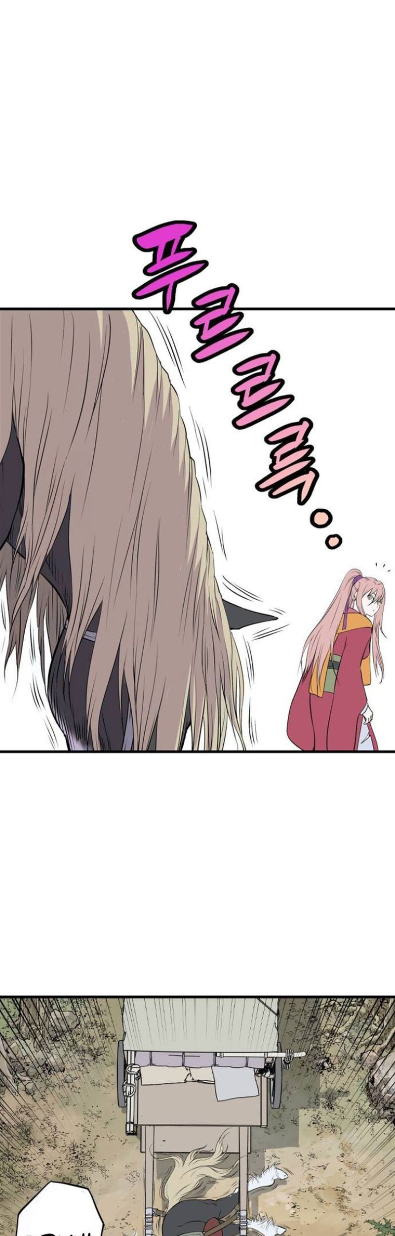 Asura (Ryu Ki-Un) chapter 03 halaman 174