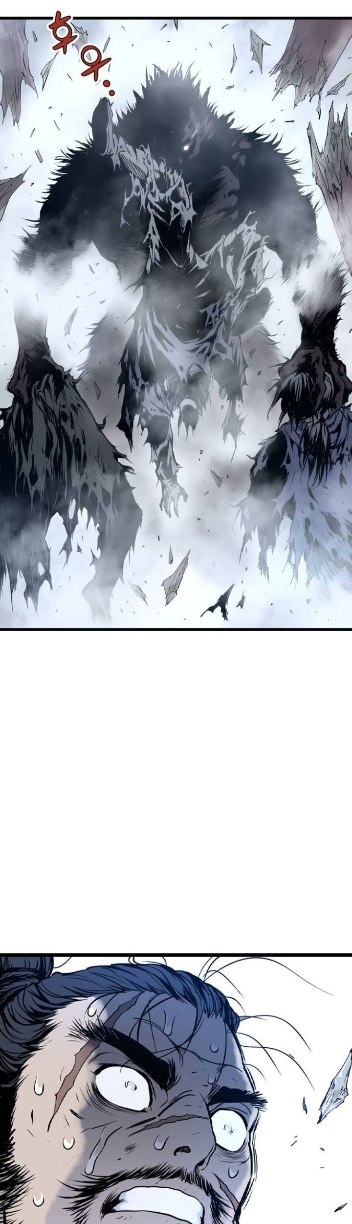 Asura (Ryu Ki-Un) Bab 05 halaman 82