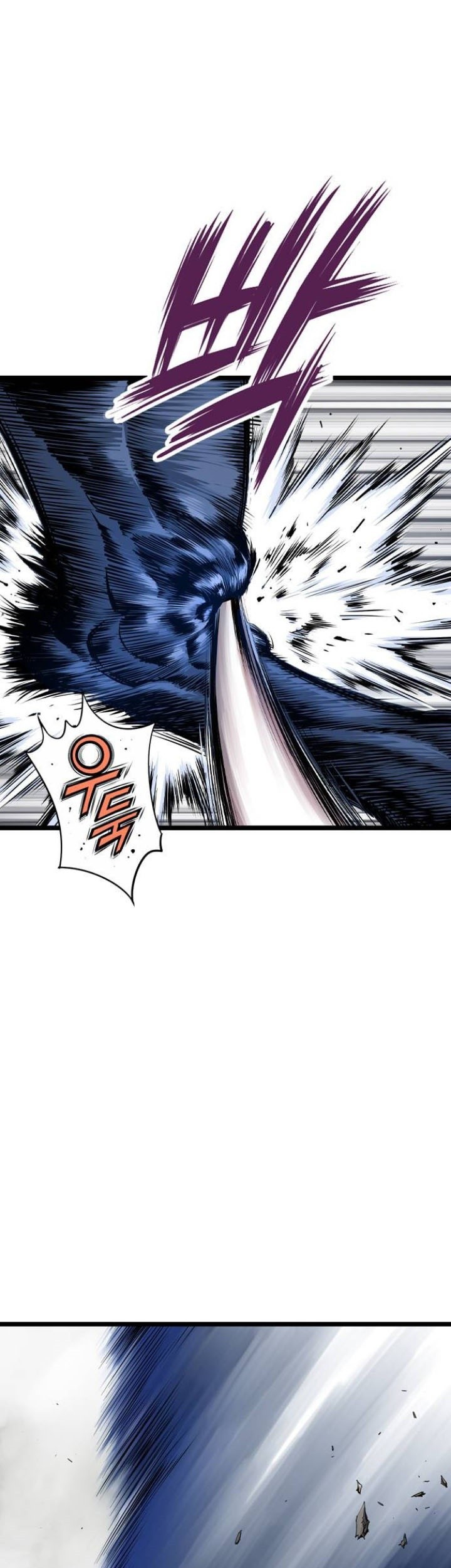 Asura (Ryu Ki-Un) Bab 07 halaman 9