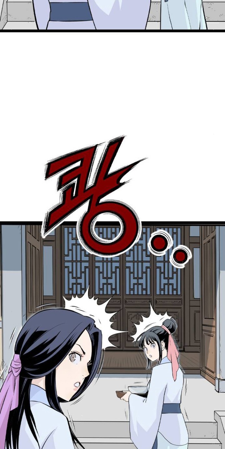 Asura (Ryu Ki-Un) Bab 08 halaman 15