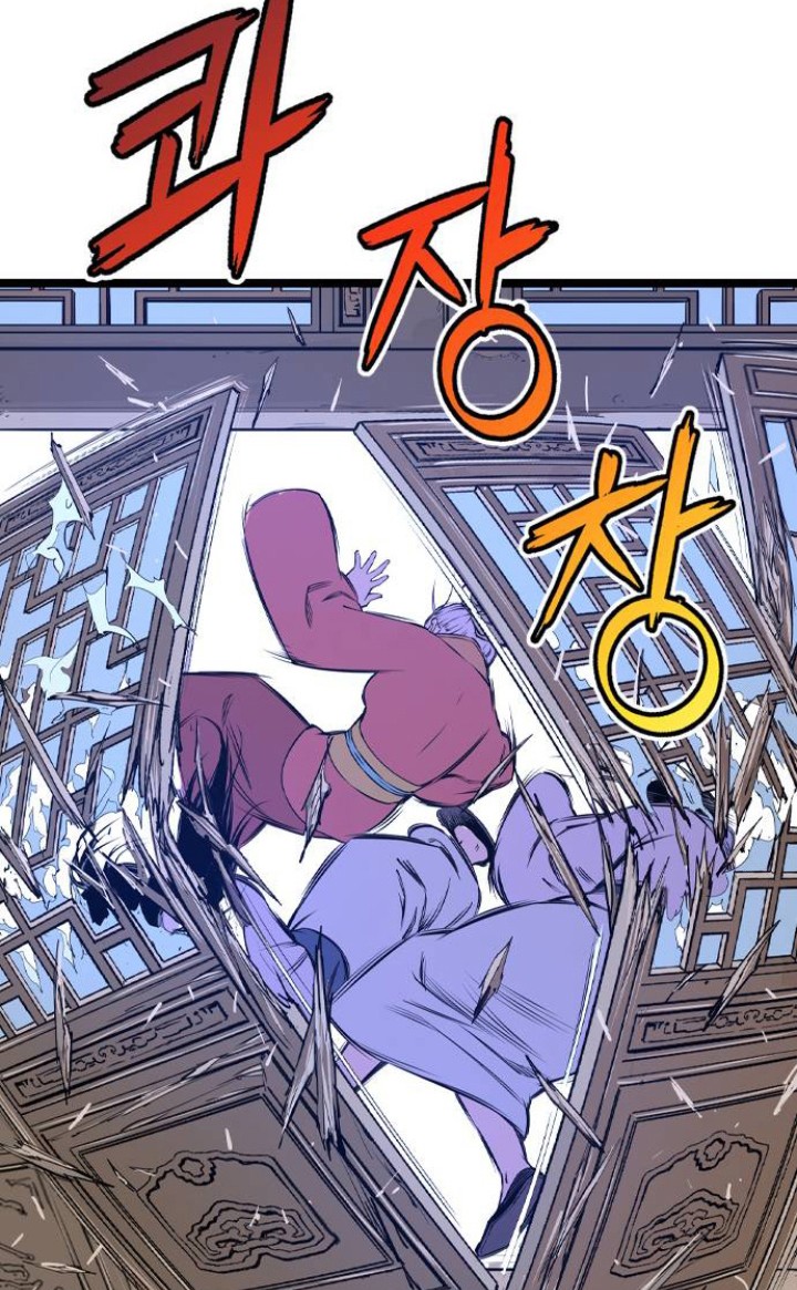 Asura (Ryu Ki-Un) Bab 08 halaman 23