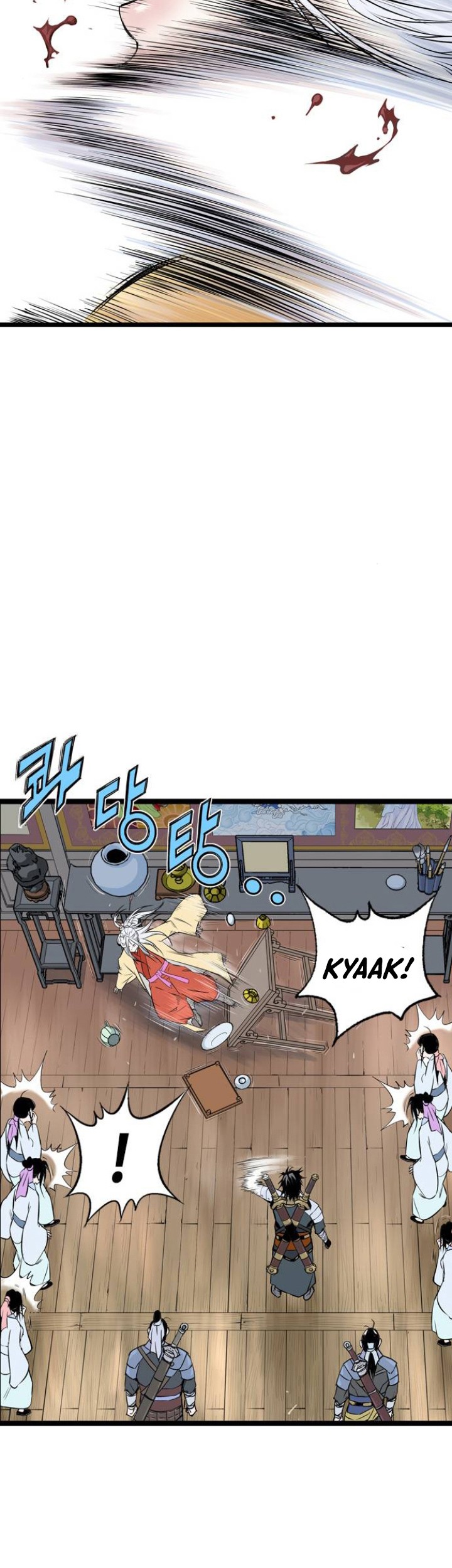 Asura (Ryu Ki-Un) Bab 08 halaman 32