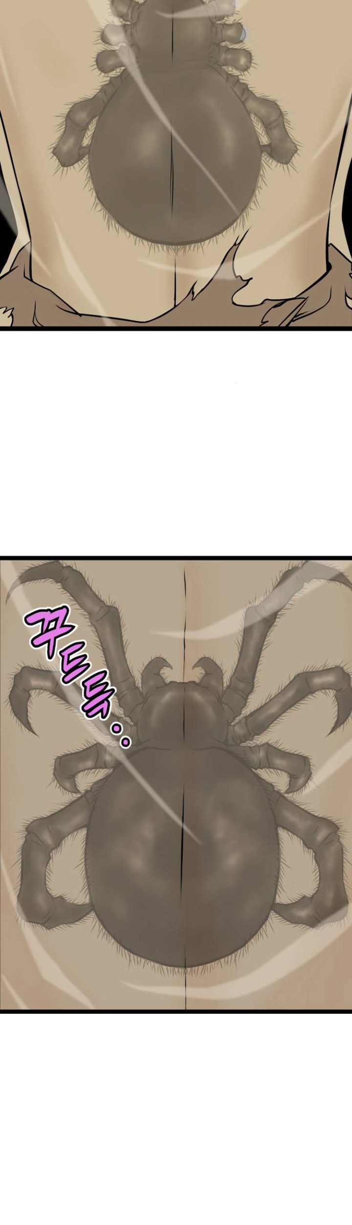 Asura (Ryu Ki-Un) Bab 08 halaman 62