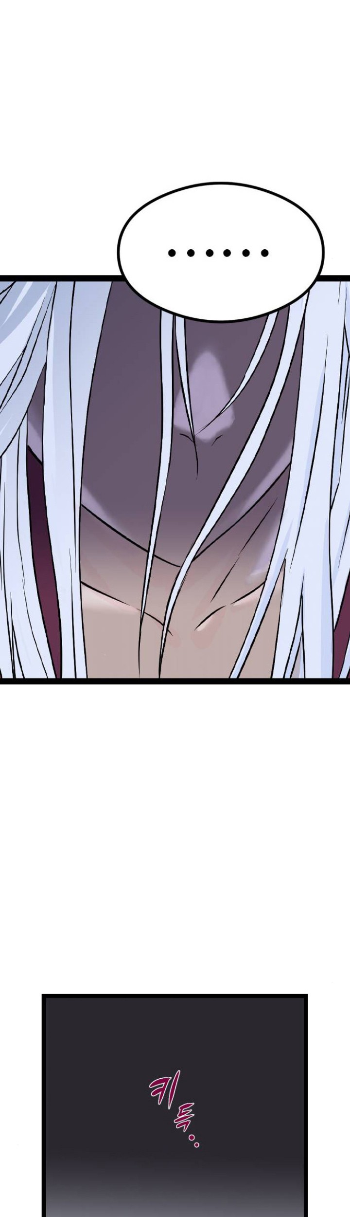 Asura (Ryu Ki-Un) Bab 08 halaman 64