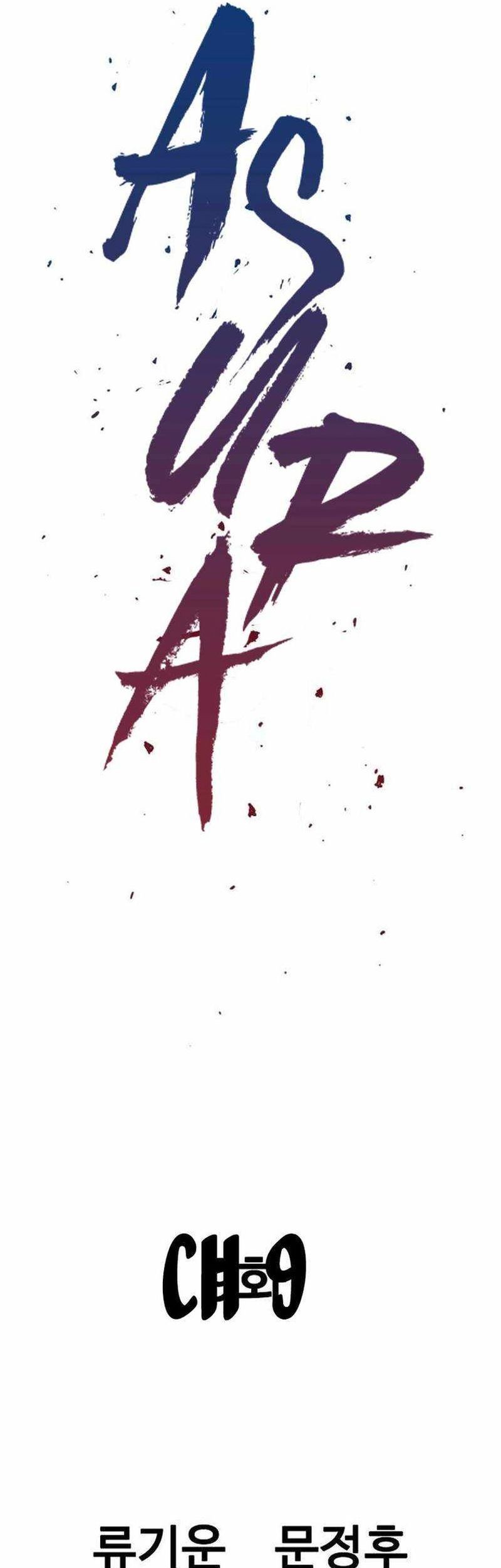 Asura (Ryu Ki-Un) Bab 09 halaman 15