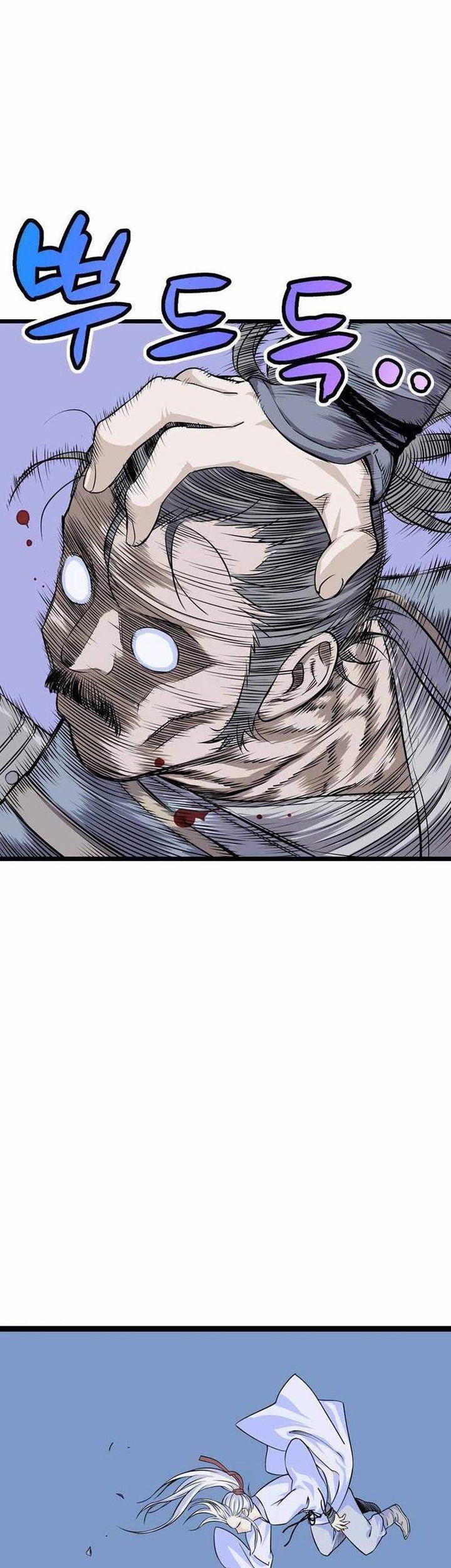 Asura (Ryu Ki-Un) Bab 10 halaman 82
