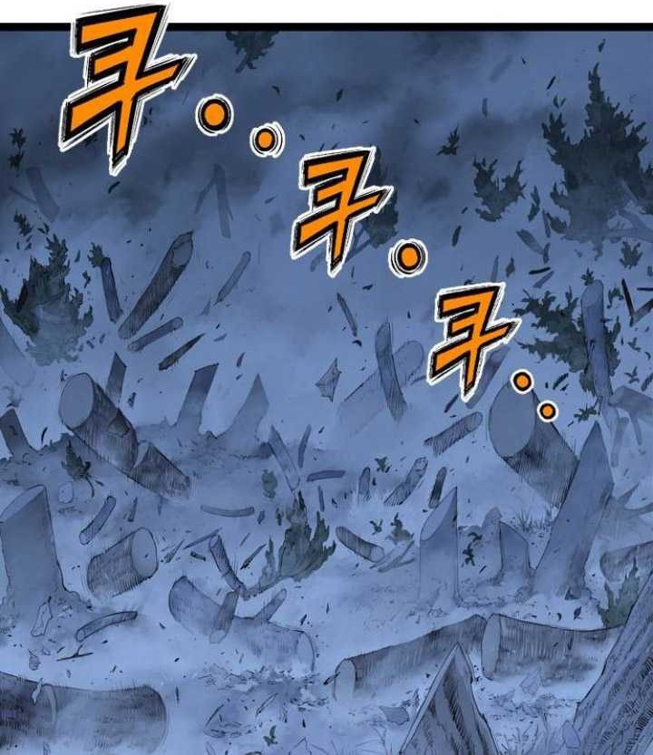 Asura (Ryu Ki-Un) Bab 11 halaman 43
