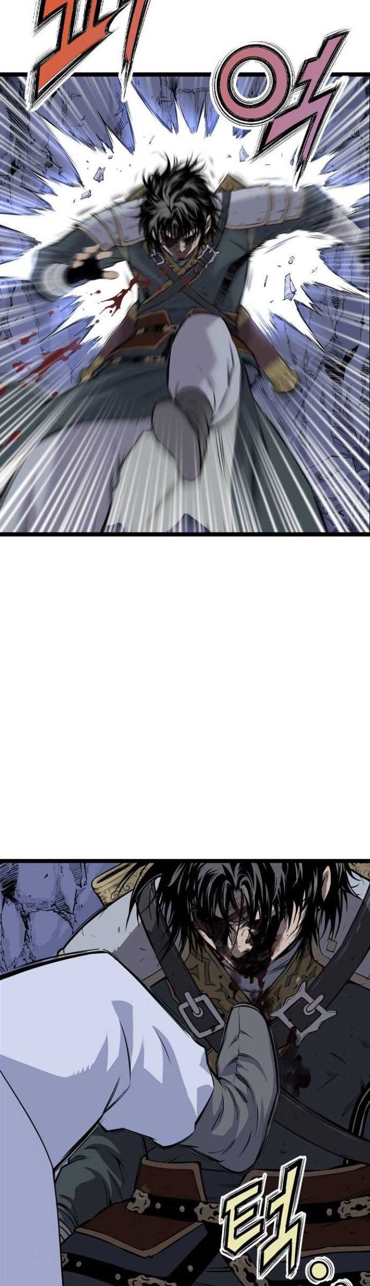 Asura (Ryu Ki-Un) Bab 11 halaman 76