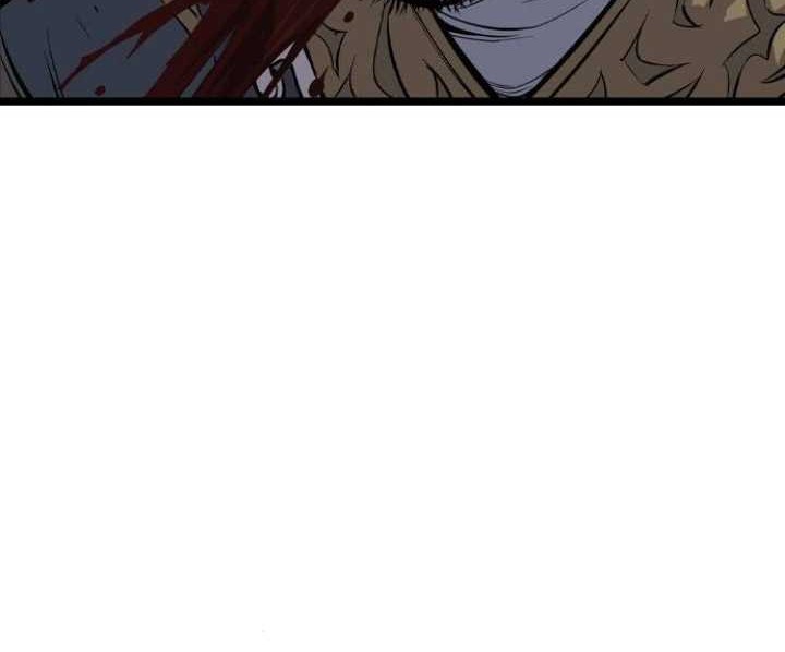 Asura (Ryu Ki-Un) Bab 11 halaman 79