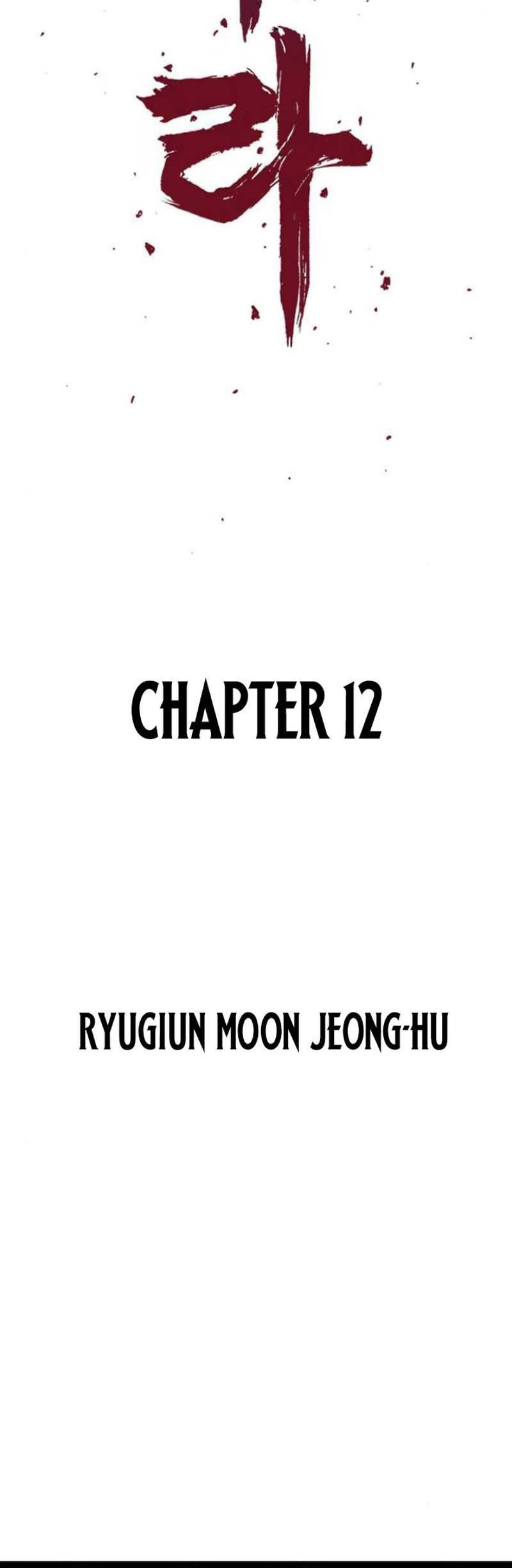 Asura (Ryu Ki-Un) Bab 12 halaman 2