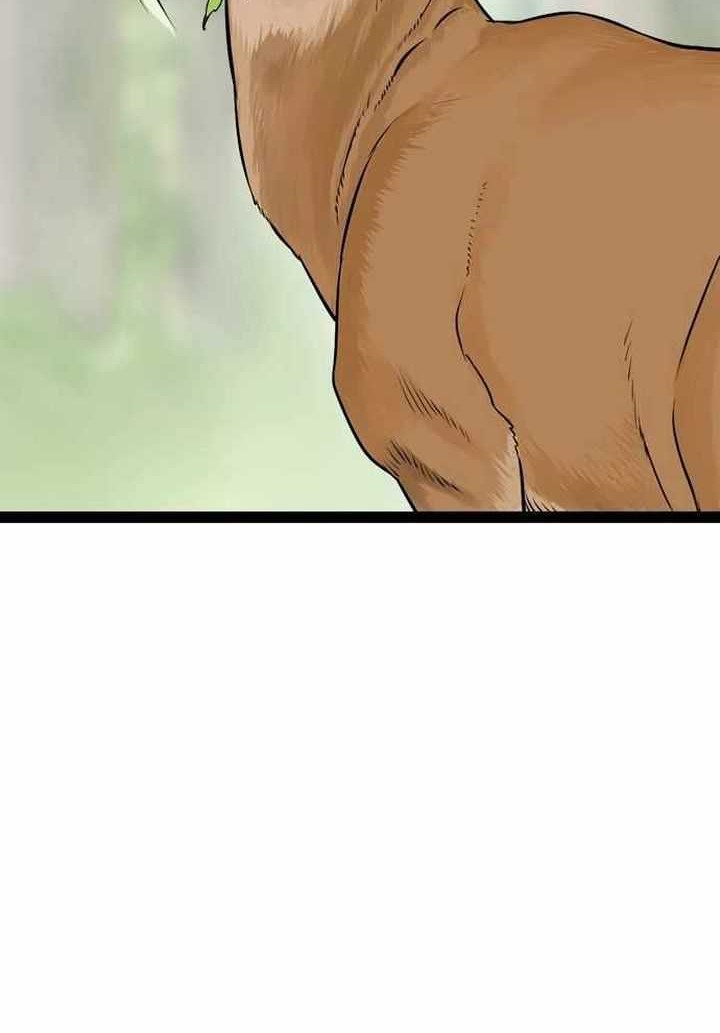 Asura (Ryu Ki-Un) chapter 13 halaman 7