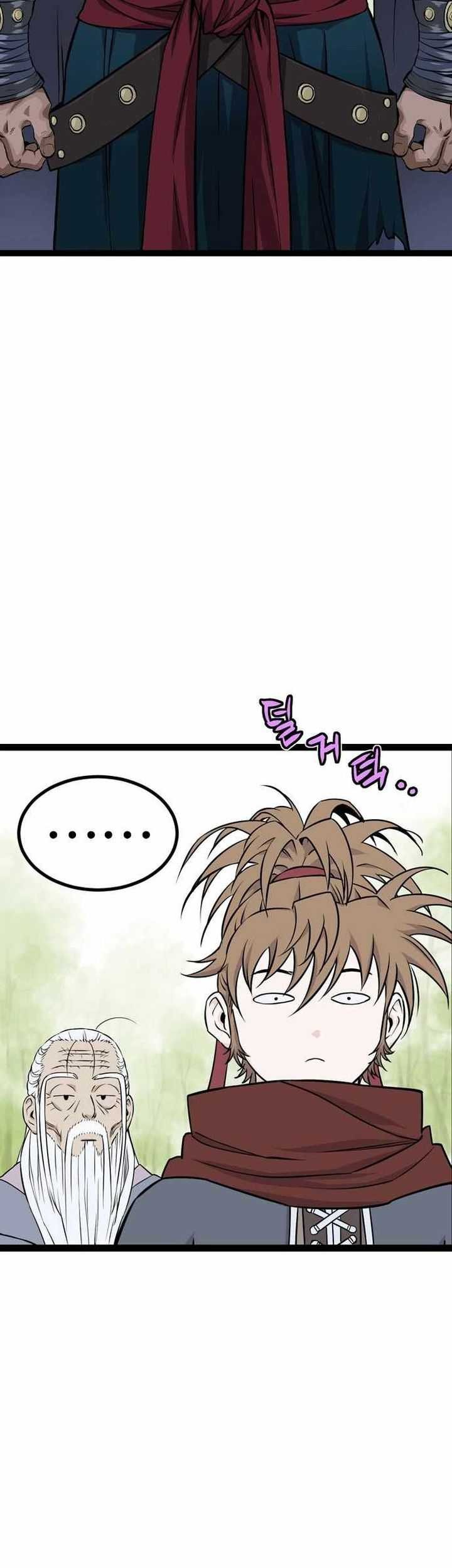 Asura (Ryu Ki-Un) chapter 13 halaman 62