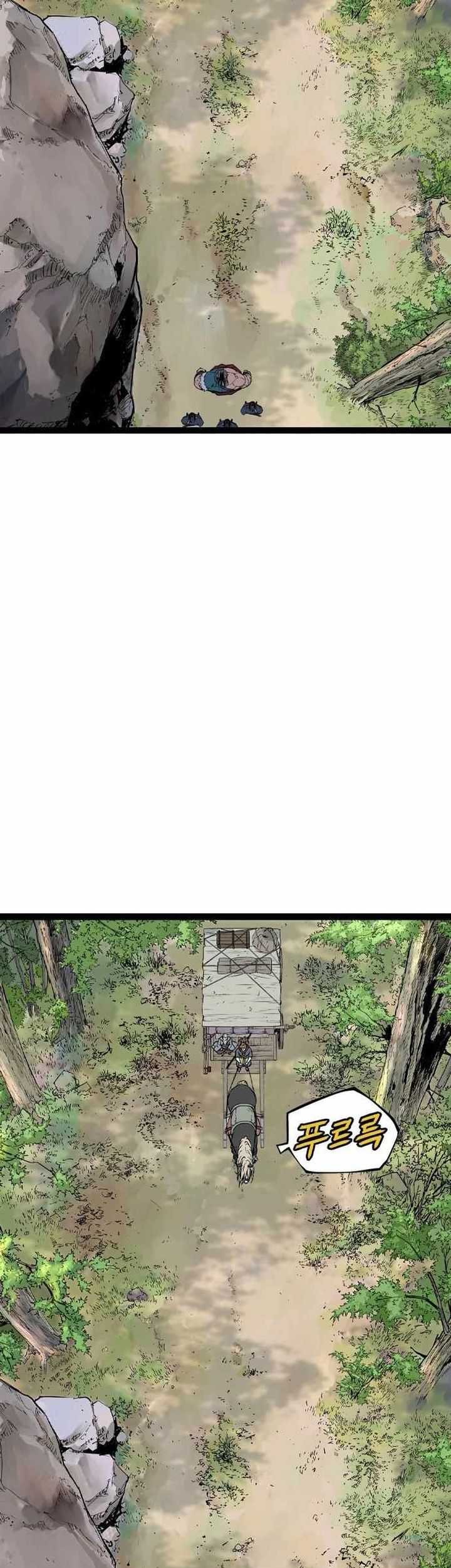 Asura (Ryu Ki-Un) chapter 13 halaman 64