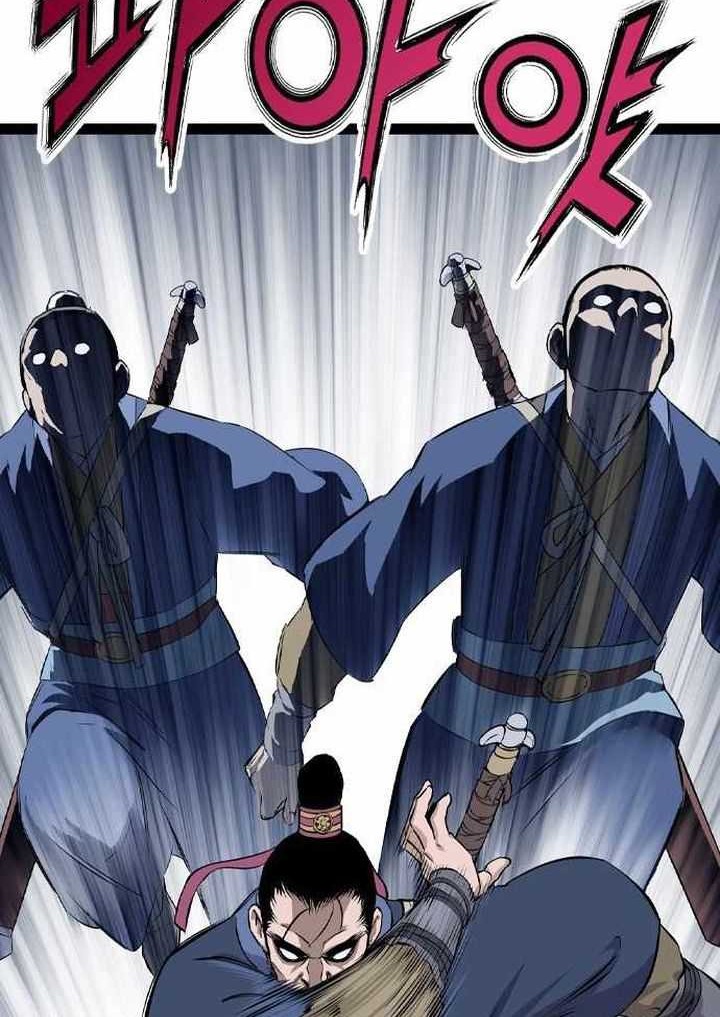 Asura (Ryu Ki-Un) chapter 13 halaman 83
