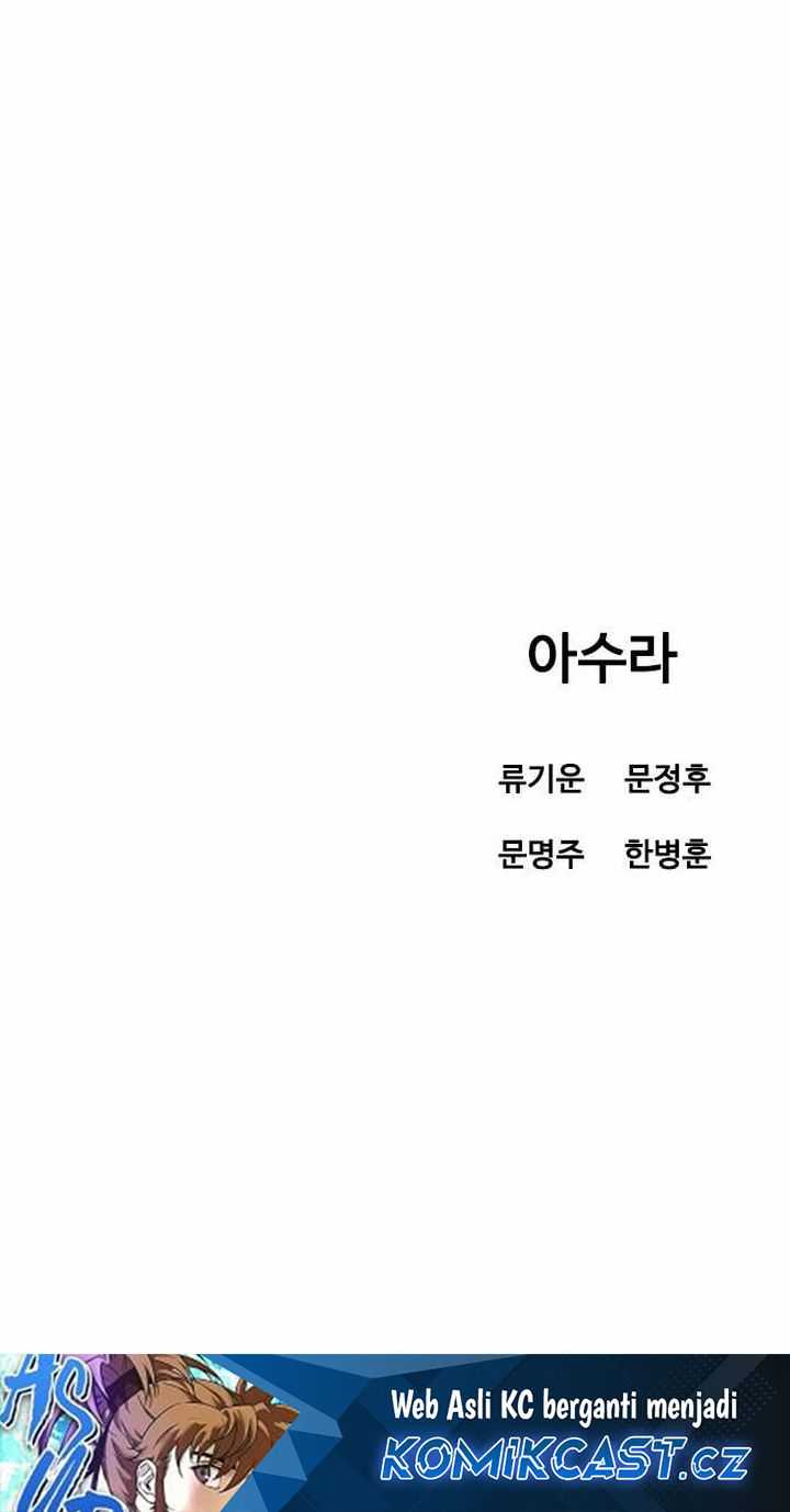 Asura (Ryu Ki-Un) chapter 13 halaman 117
