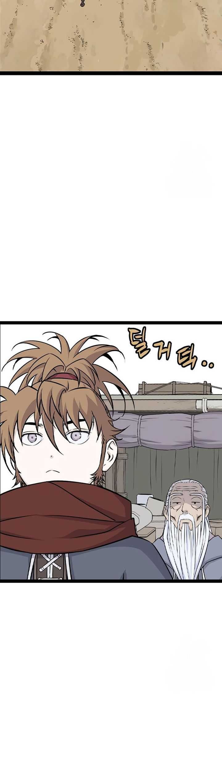 Asura (Ryu Ki-Un) Bab 14 halaman 28
