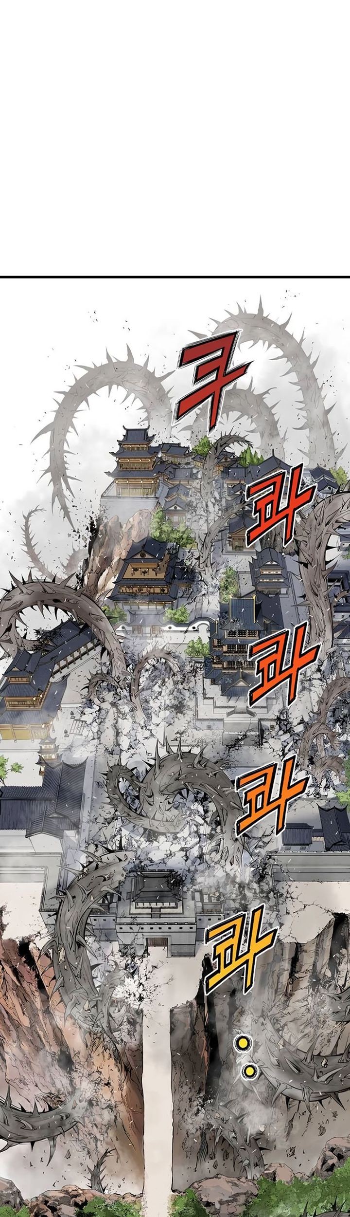Asura (Ryu Ki-Un) Bab 16 halaman 10